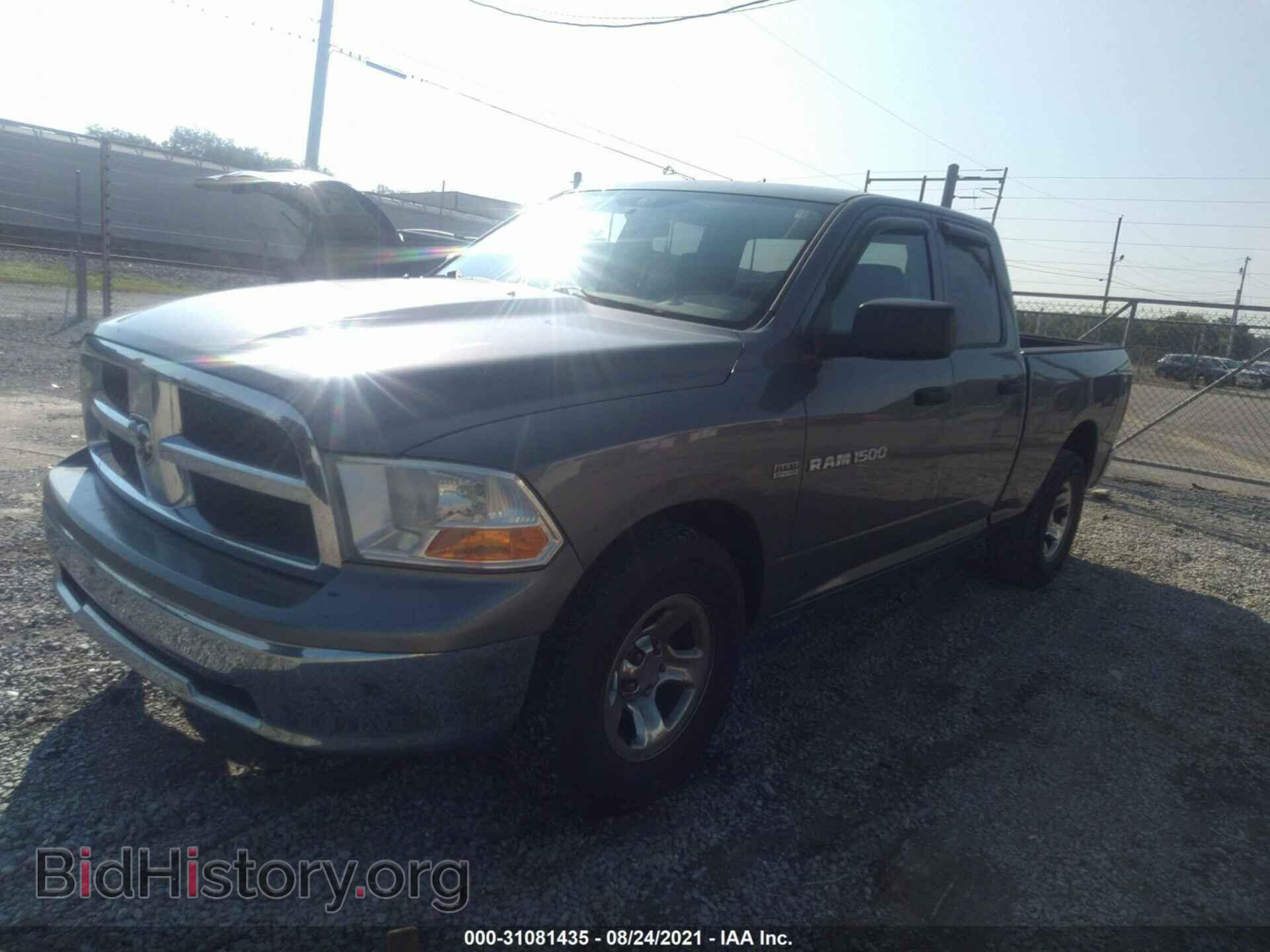 2012 RAM 1500 - VIN: 1C6RD6FT3CS113067 - Photo 2