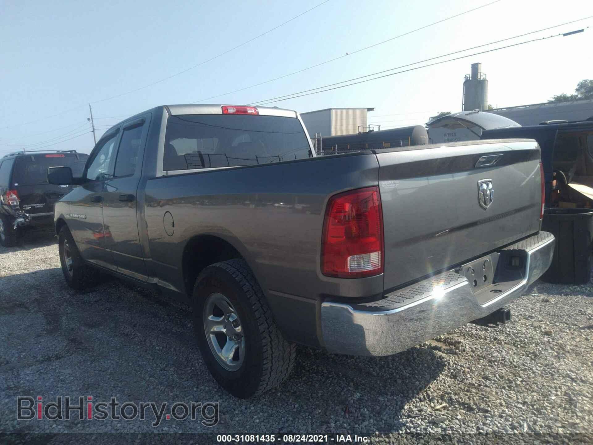 2012 RAM 1500 - VIN: 1C6RD6FT3CS113067 - Photo 3
