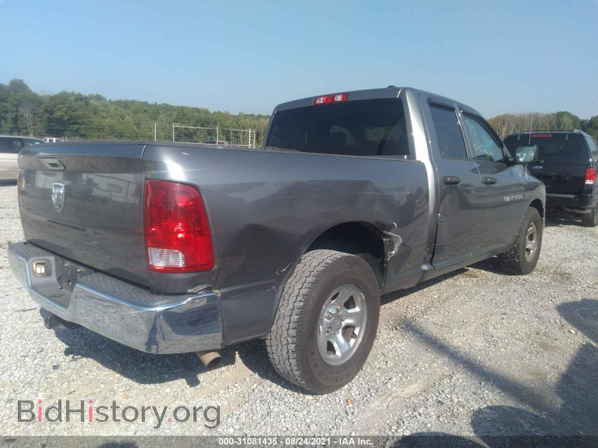 2012 RAM 1500 - VIN: 1C6RD6FT3CS113067 - Photo 4