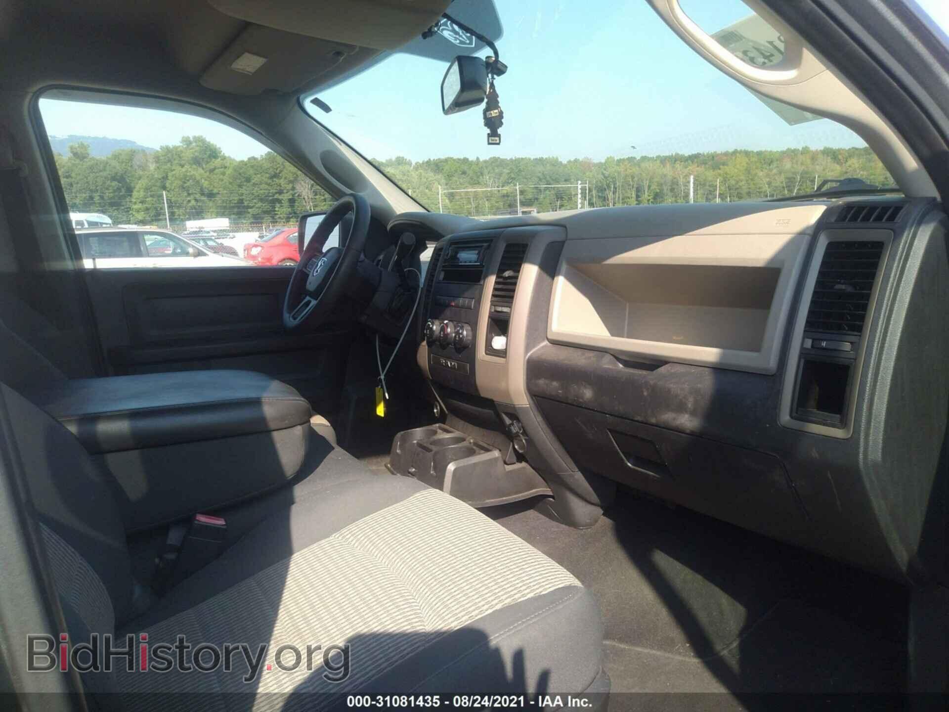 2012 RAM 1500 - VIN: 1C6RD6FT3CS113067 - Photo 5