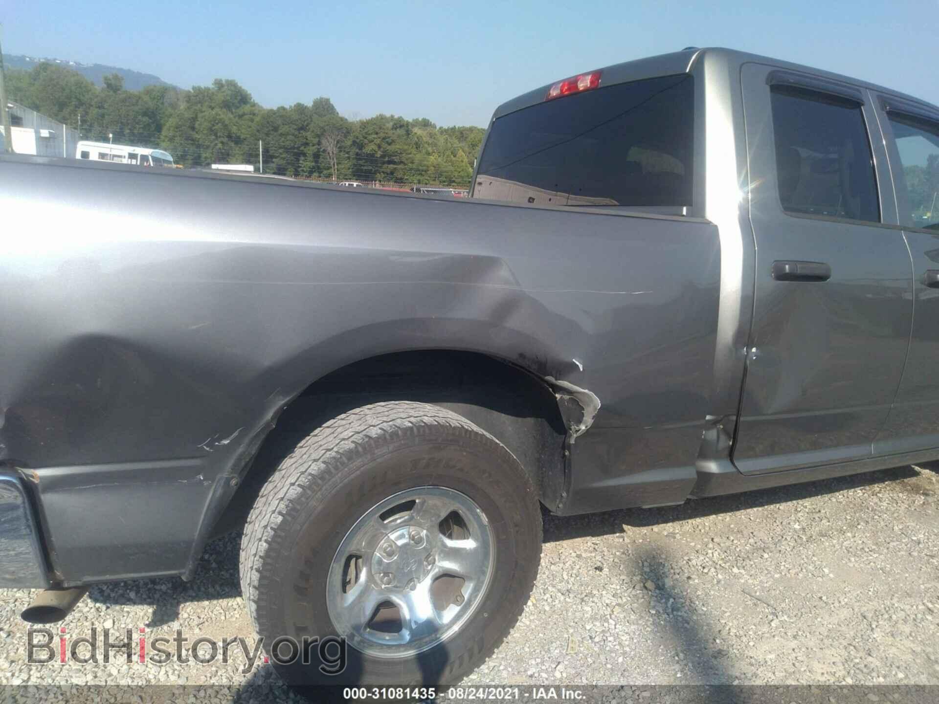 2012 RAM 1500 - VIN: 1C6RD6FT3CS113067 - Photo 6