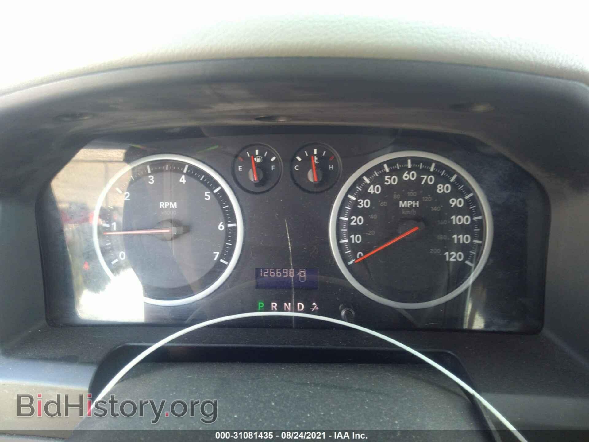 2012 RAM 1500 - VIN: 1C6RD6FT3CS113067 - Photo 7