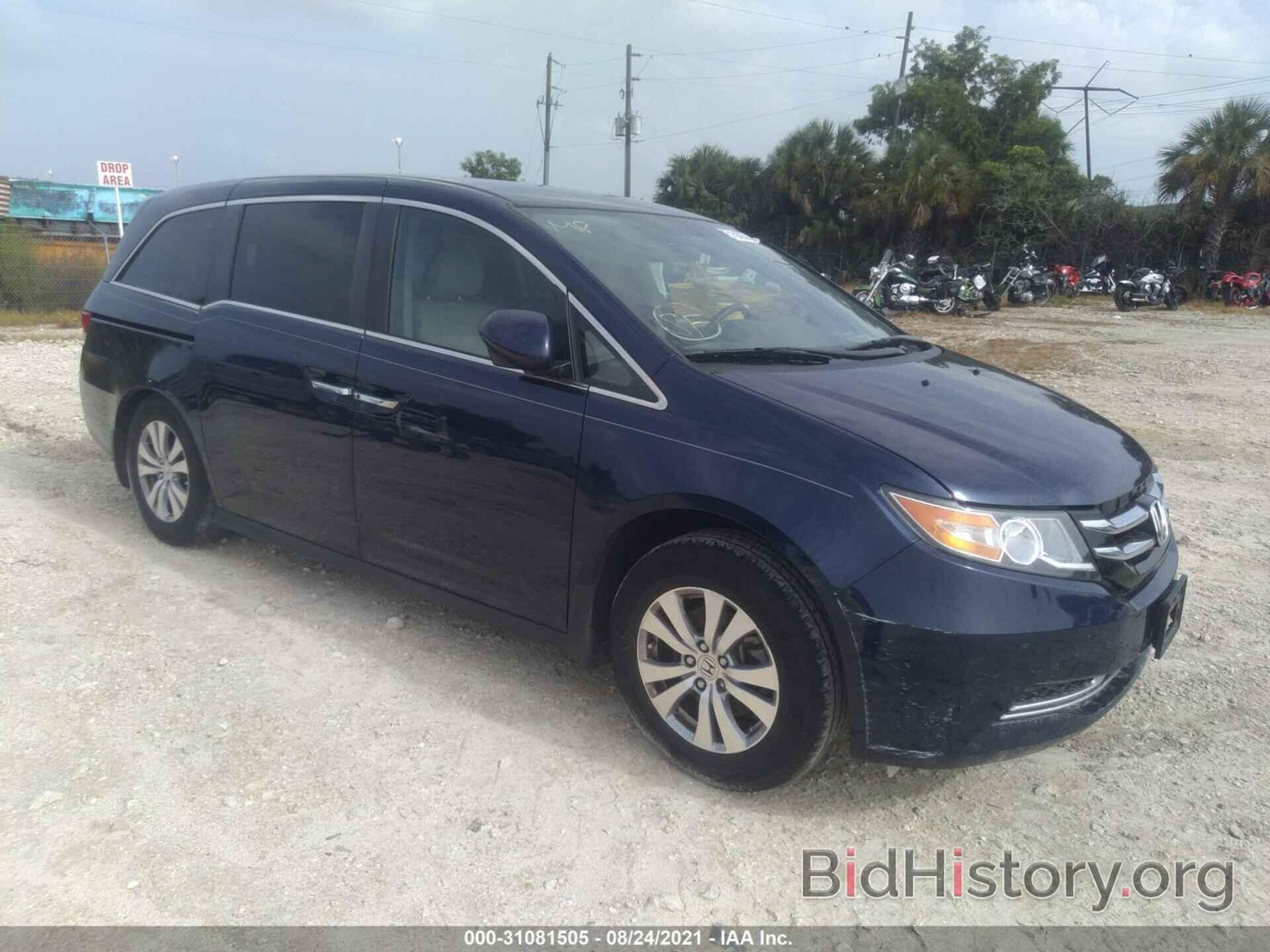 Photo 5FNRL5H33HB025384 - HONDA ODYSSEY 2017