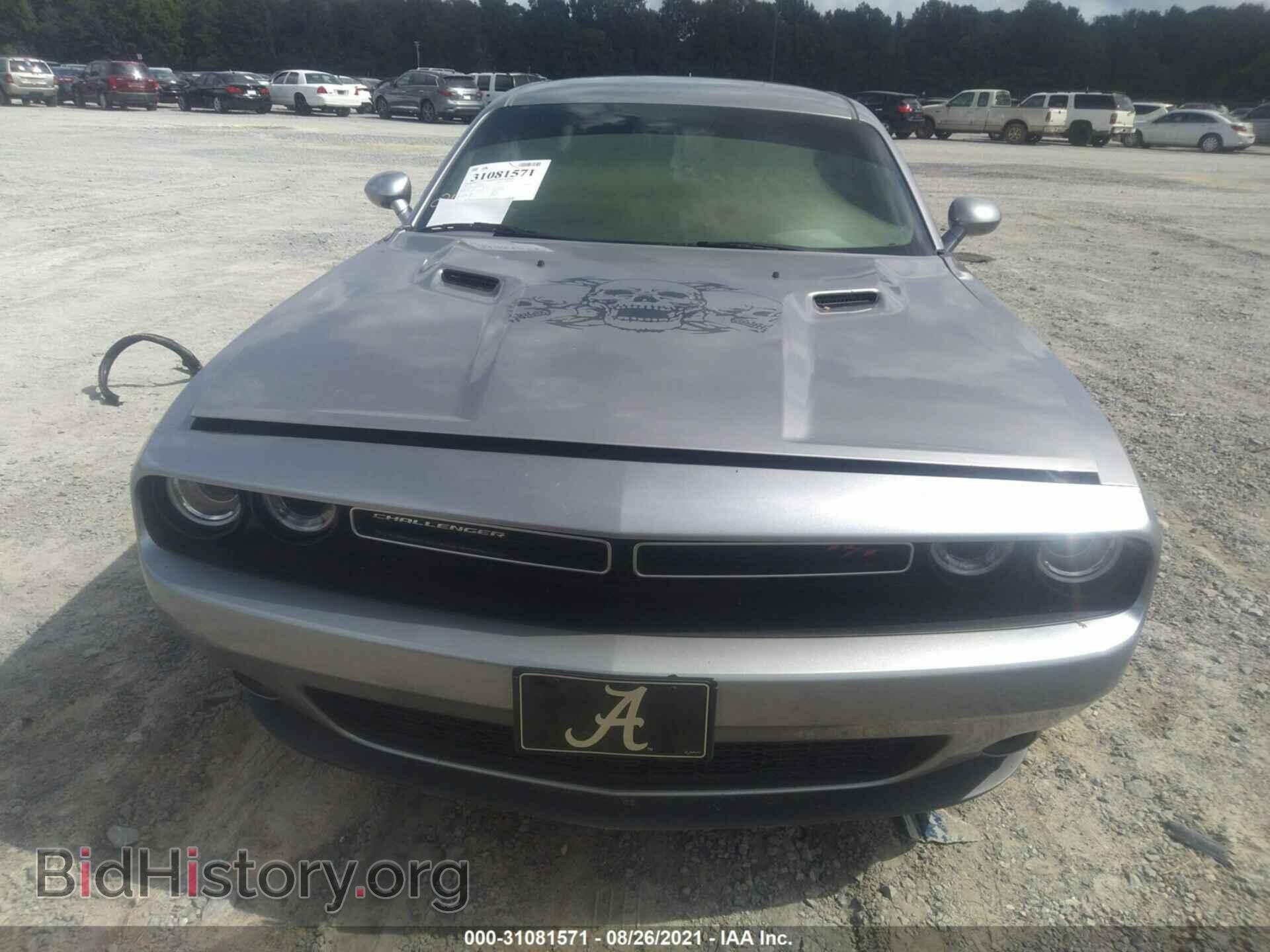 2015 DODGE CHALLENGER - VIN: 2C3CDZAT9FH707301 - Photo 6
