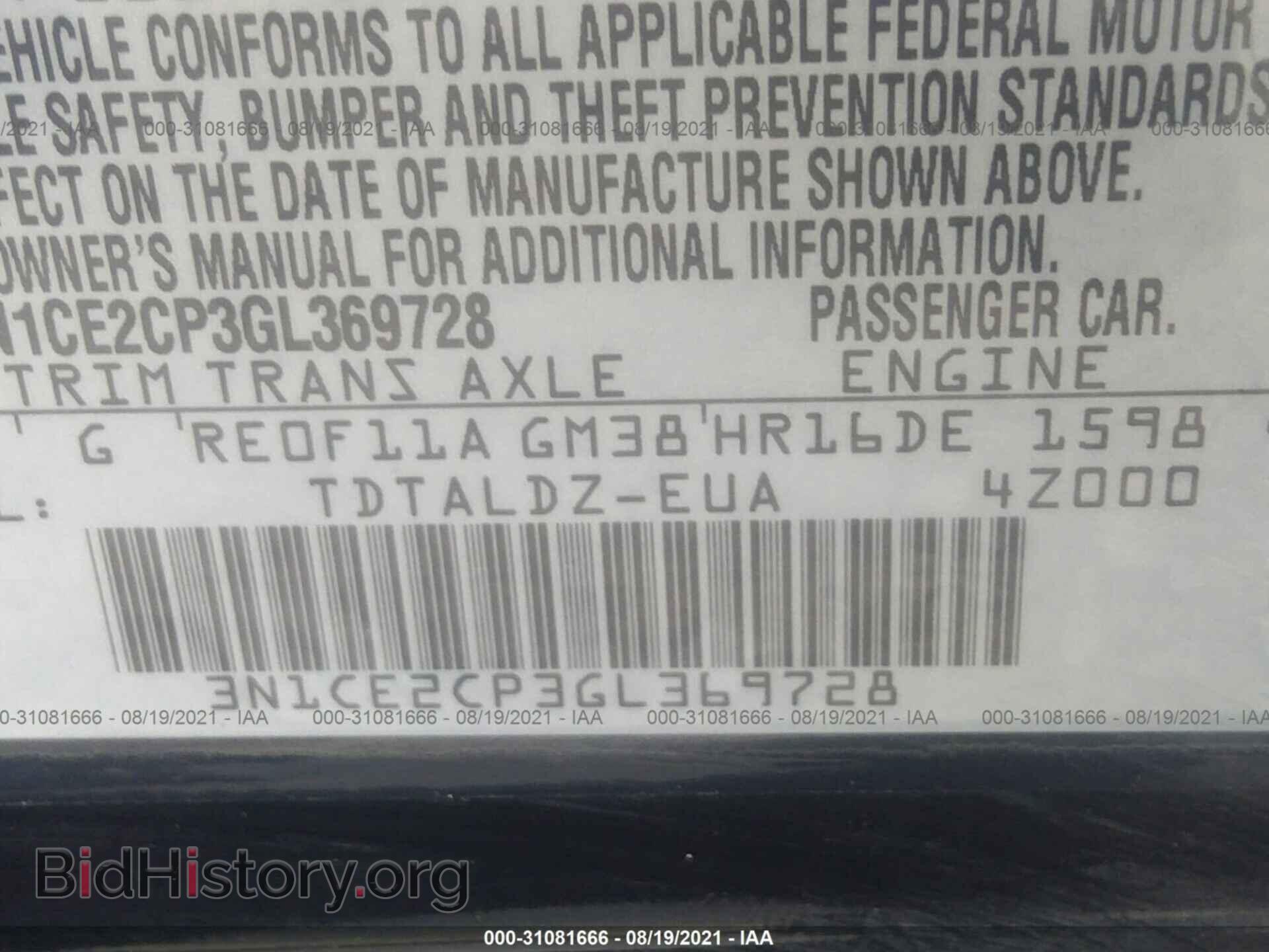 2016 NISSAN VERSA NOTE - VIN: 3N1CE2CP3GL369728 - Фото 9