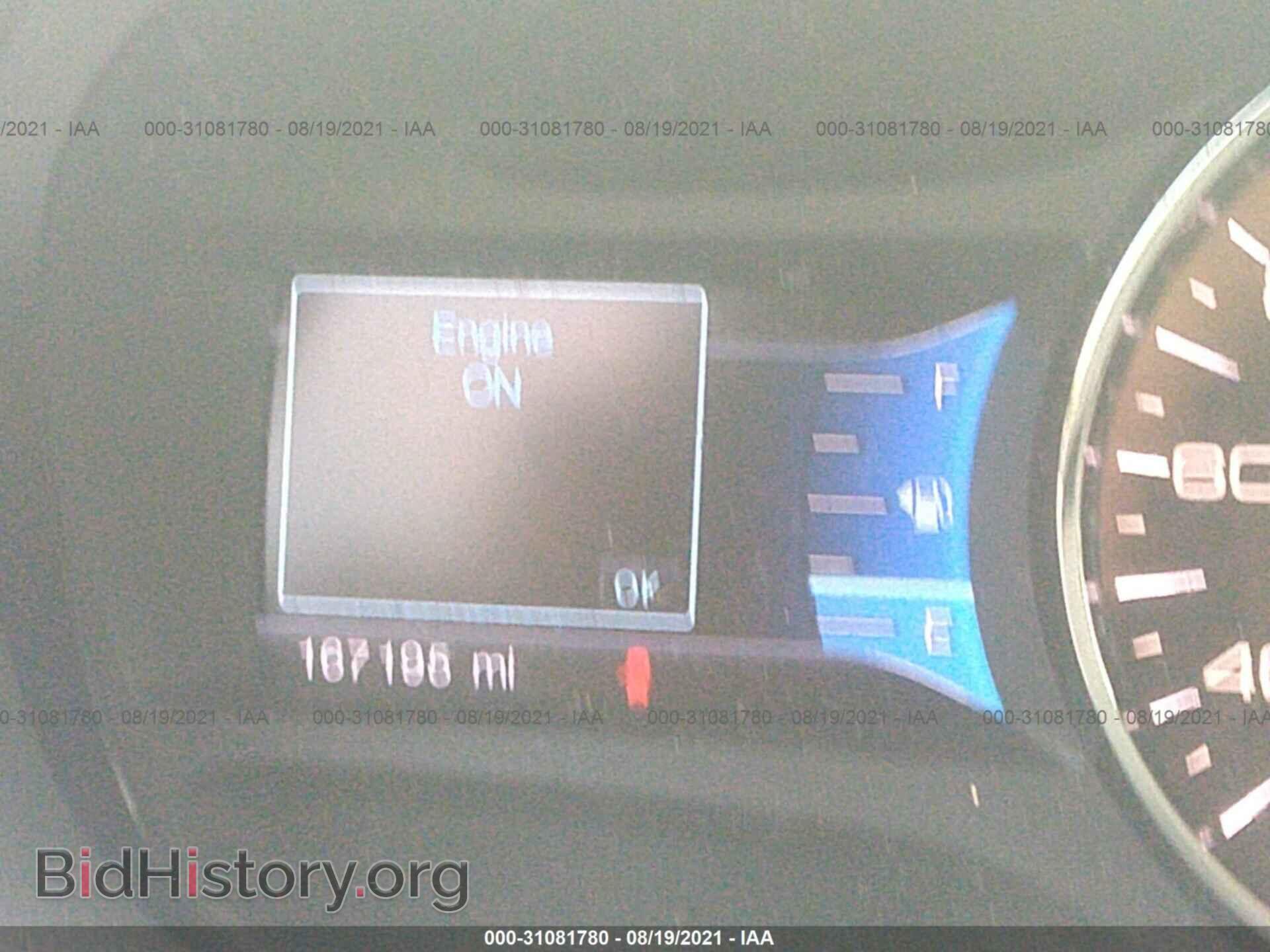 2013 FORD EDGE - VIN: 2FMDK3JC9DBB41235 - Photo 7
