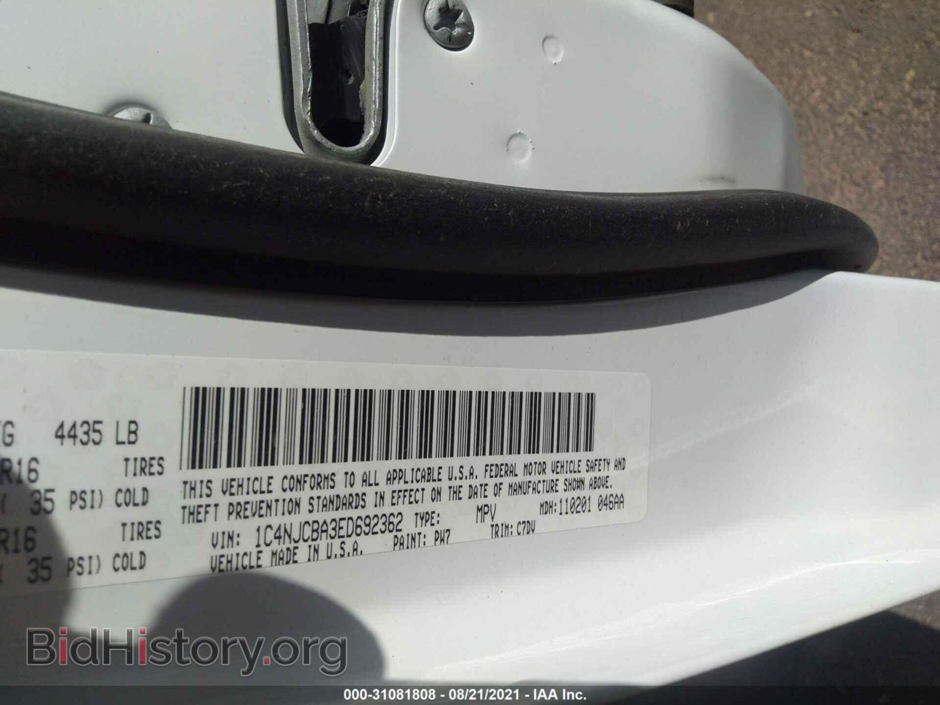 2014 JEEP COMPASS - VIN: 1C4NJCBA3ED692362 - Фото 9
