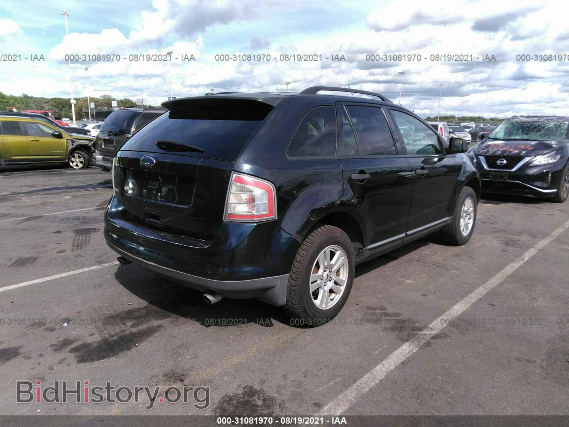 2009 FORD EDGE - VIN: 2FMDK36C59BA54187 - Photo 4