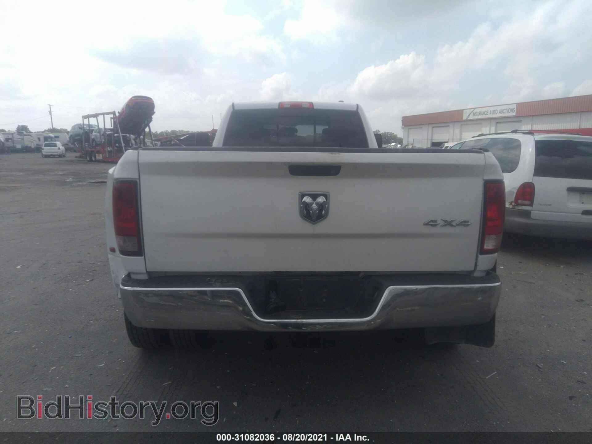 2012 RAM 3500 - VIN: 3C63DRHL4CG322667 - Фото 8
