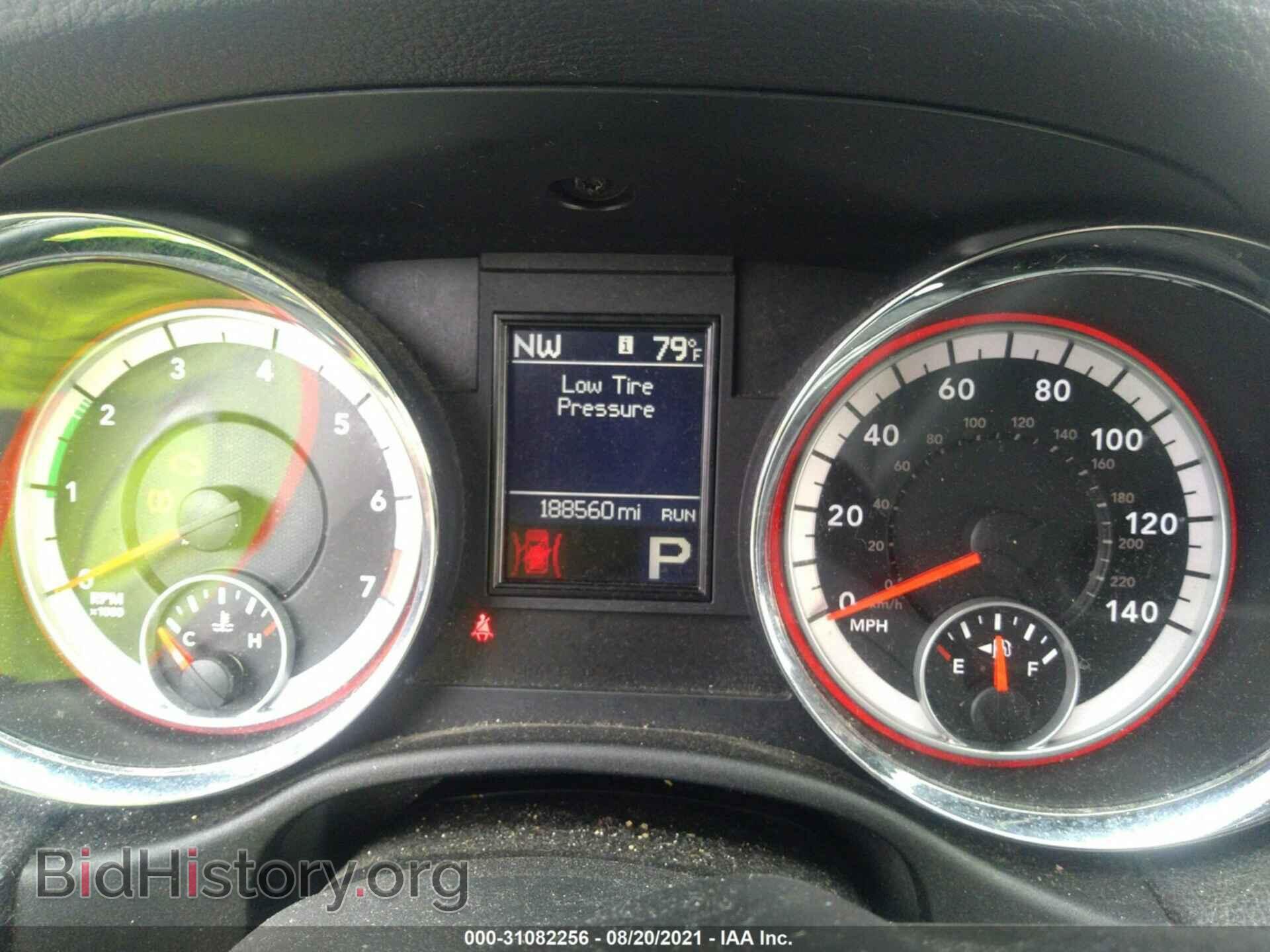 2012 DODGE DURANGO - VIN: 1C4RDJAG5CC122238 - Фото 7