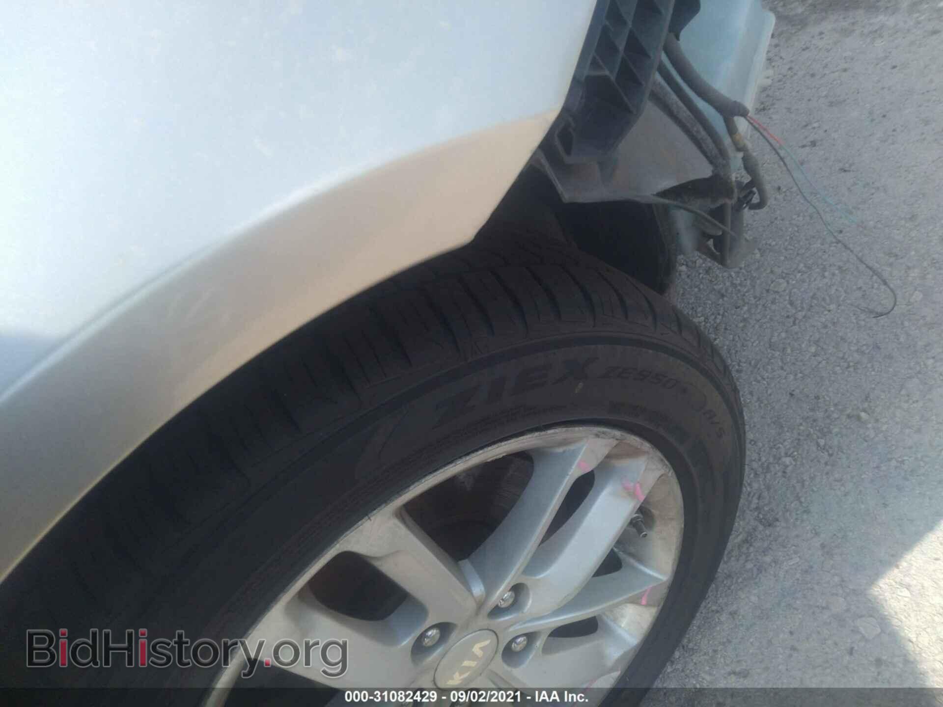 2012 KIA OPTIMA - VIN: KNAGM4A71C5271479 - Фото 15