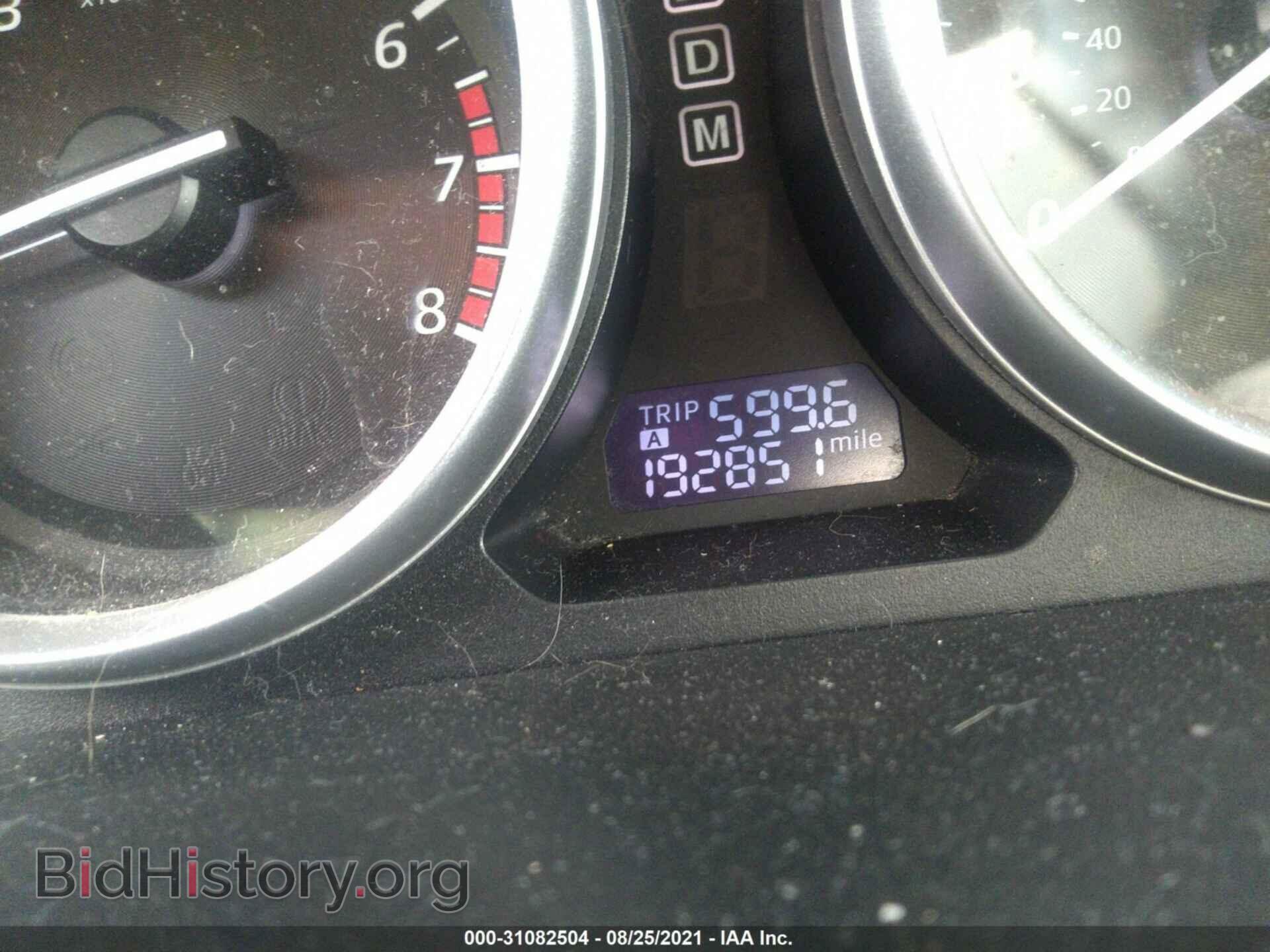 2013 MAZDA CX-9 - VIN: JM3TB2CV1D0413083 - Photo 7