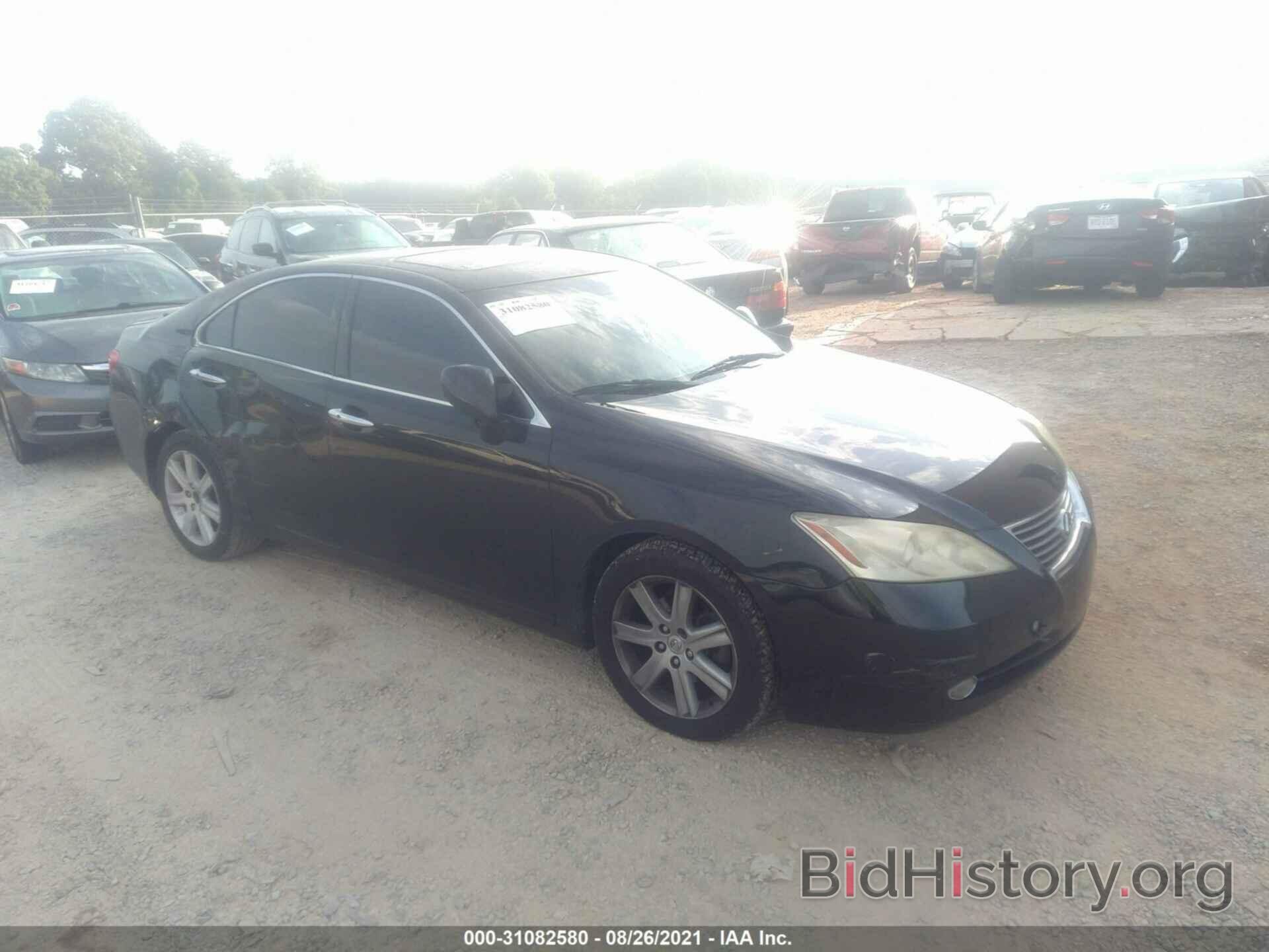 Photo JTHBJ46G372083647 - LEXUS ES 350 2007