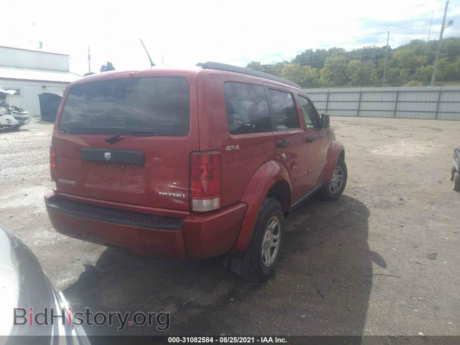 2011 DODGE NITRO - VIN: 1D4PU2GK4BW500848 - Photo 4