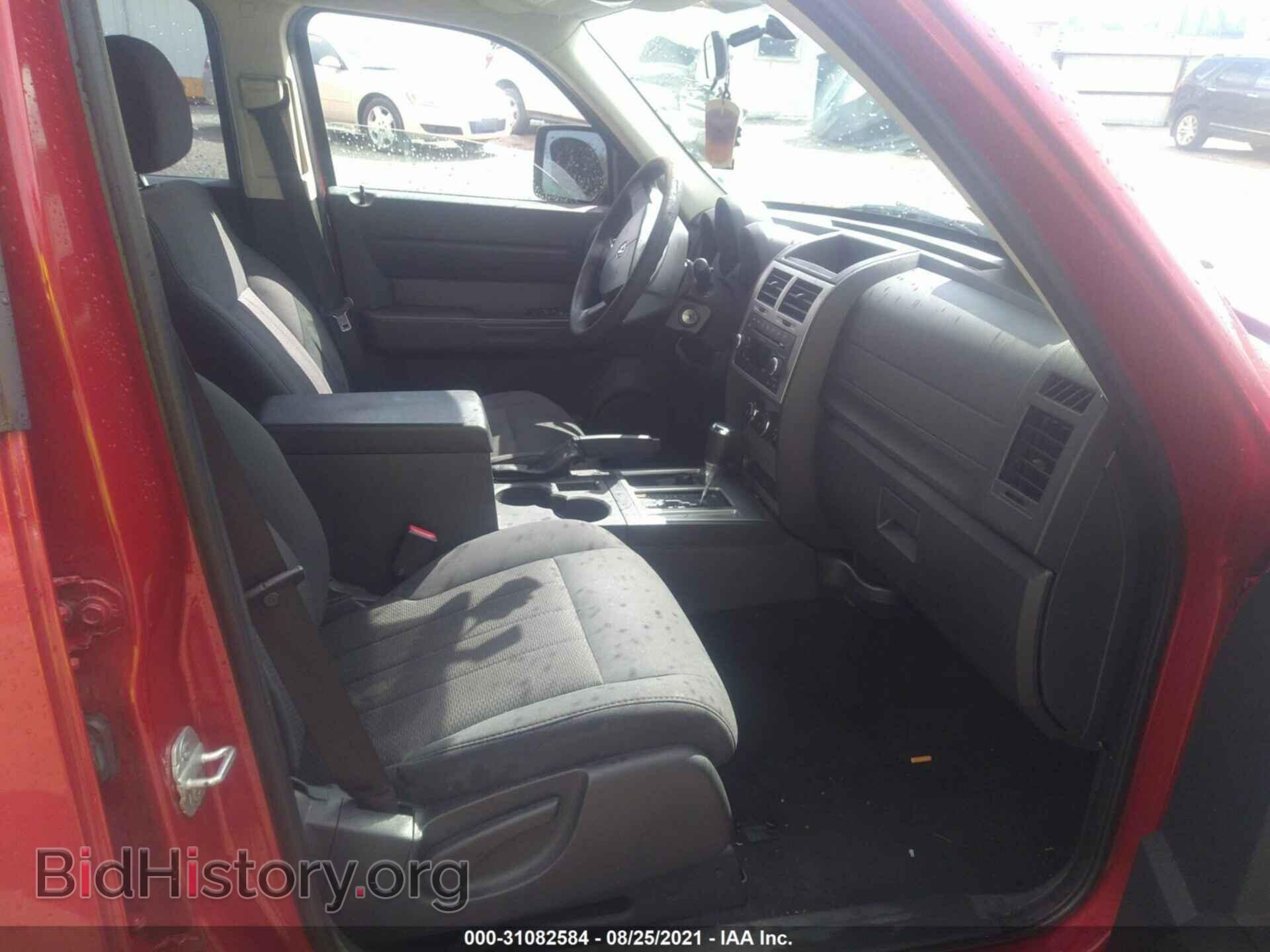 2011 DODGE NITRO - VIN: 1D4PU2GK4BW500848 - Photo 5
