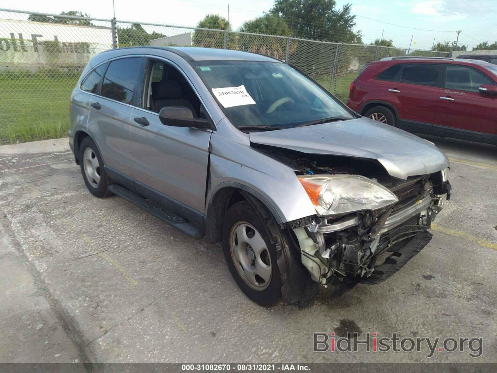 Photo JHLRE38377C035753 - HONDA CR-V 2007