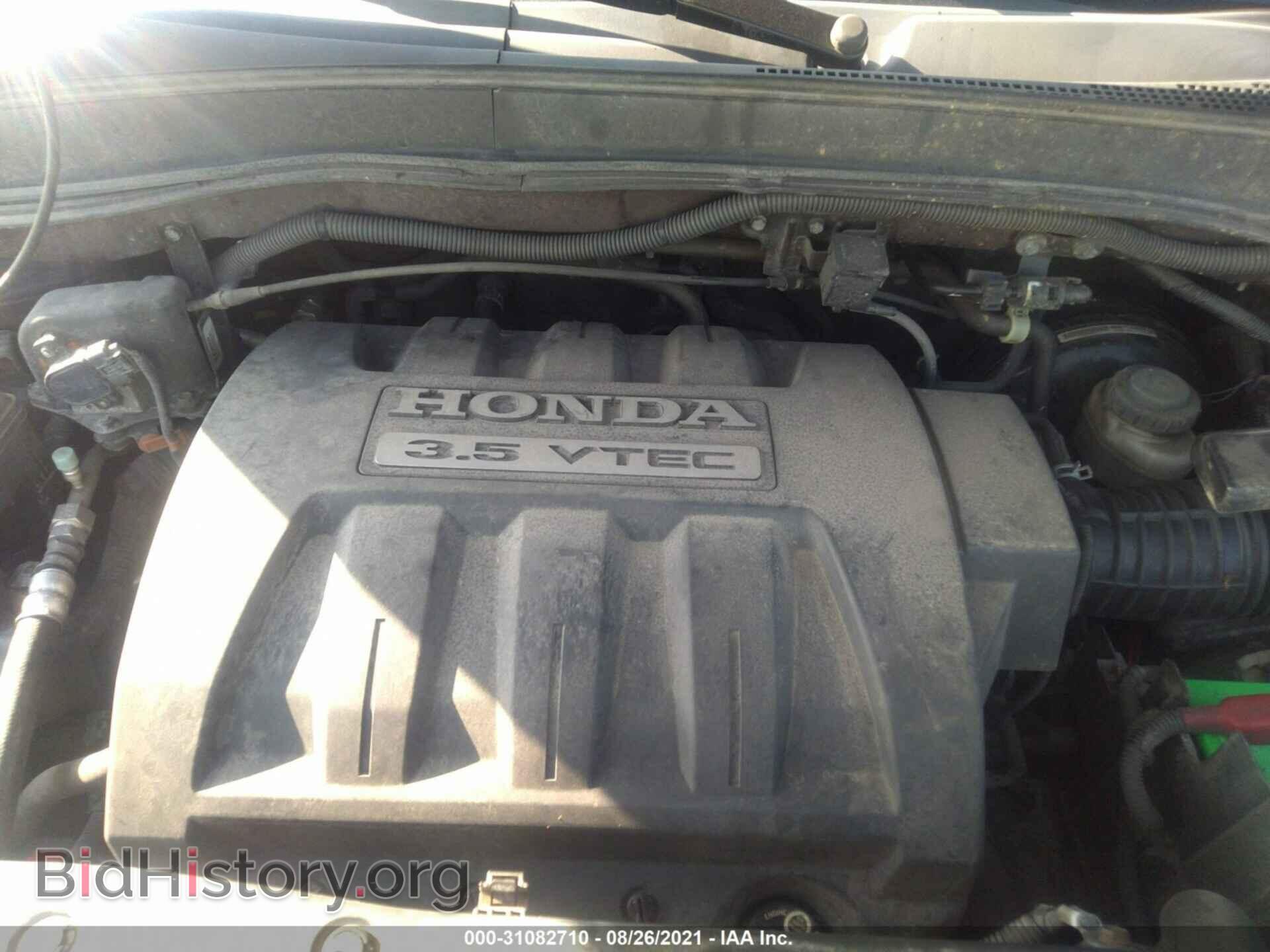 2008 HONDA PILOT - VIN: 5FNYF18578B013798 - Фото 10