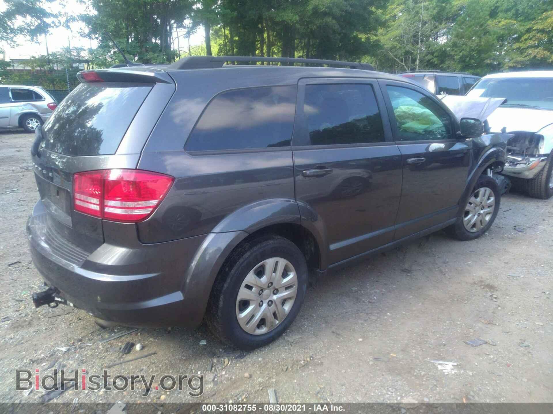 2017 DODGE JOURNEY - VIN: 3C4PDCAB9HT551675 - Фото 4