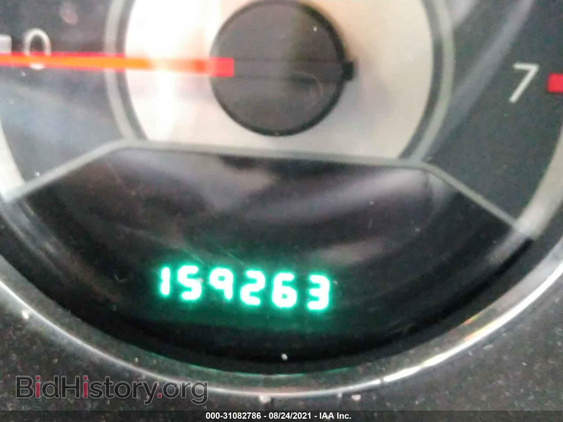2013 CHRYSLER 200 - VIN: 1C3CCBAB9DN762269 - Фото 7