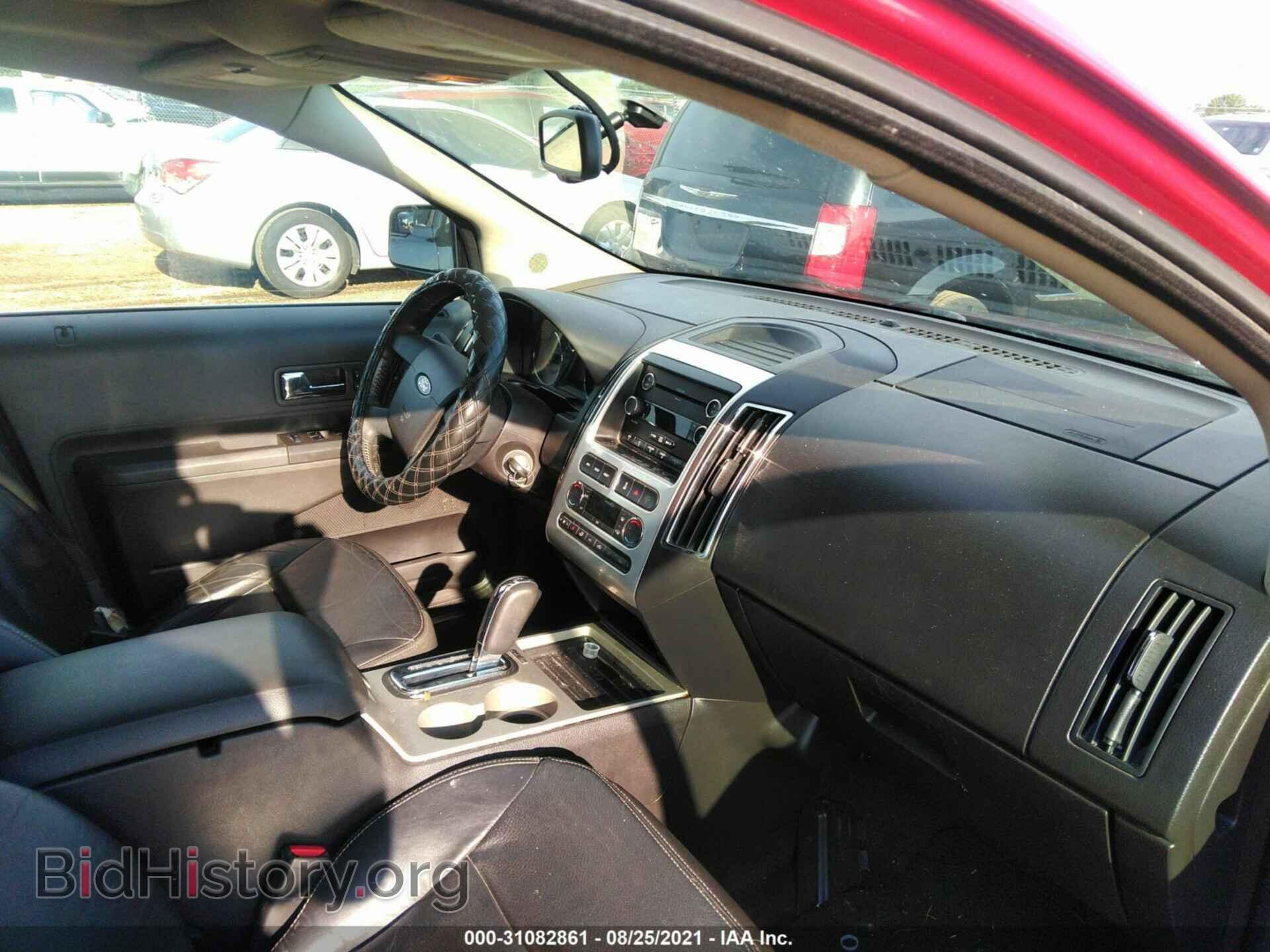 2009 FORD EDGE - VIN: 2FMDK39C79BA83492 - Photo 5