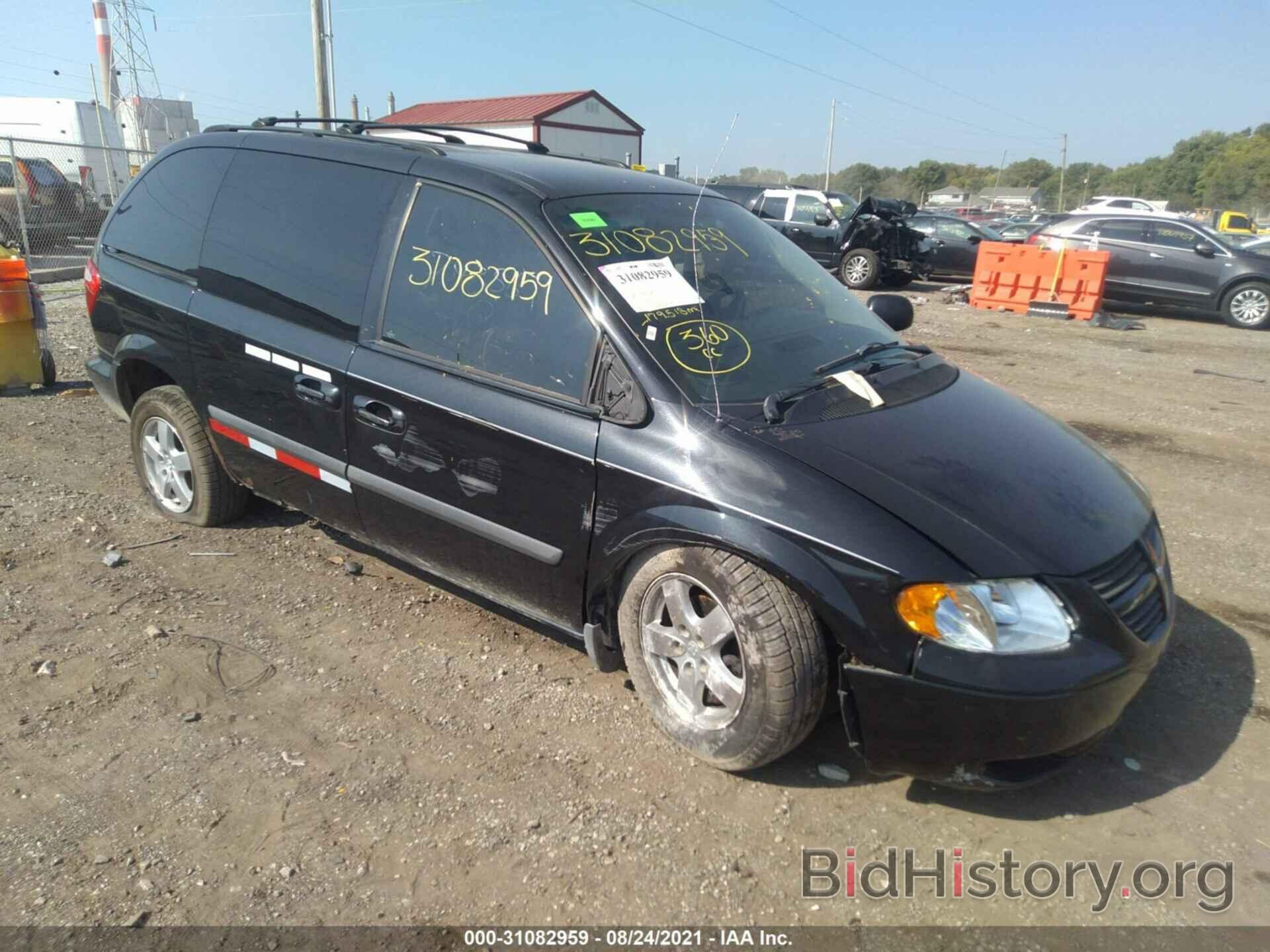 Photo 1D4GP45R96B743569 - DODGE CARAVAN 2006