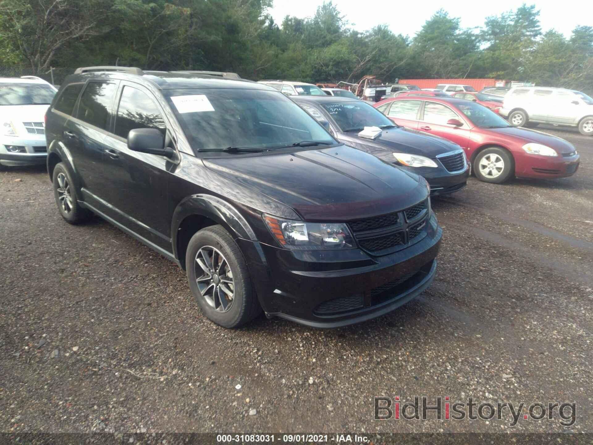 Фотография 3C4PDCAB8HT573442 - DODGE JOURNEY 2017