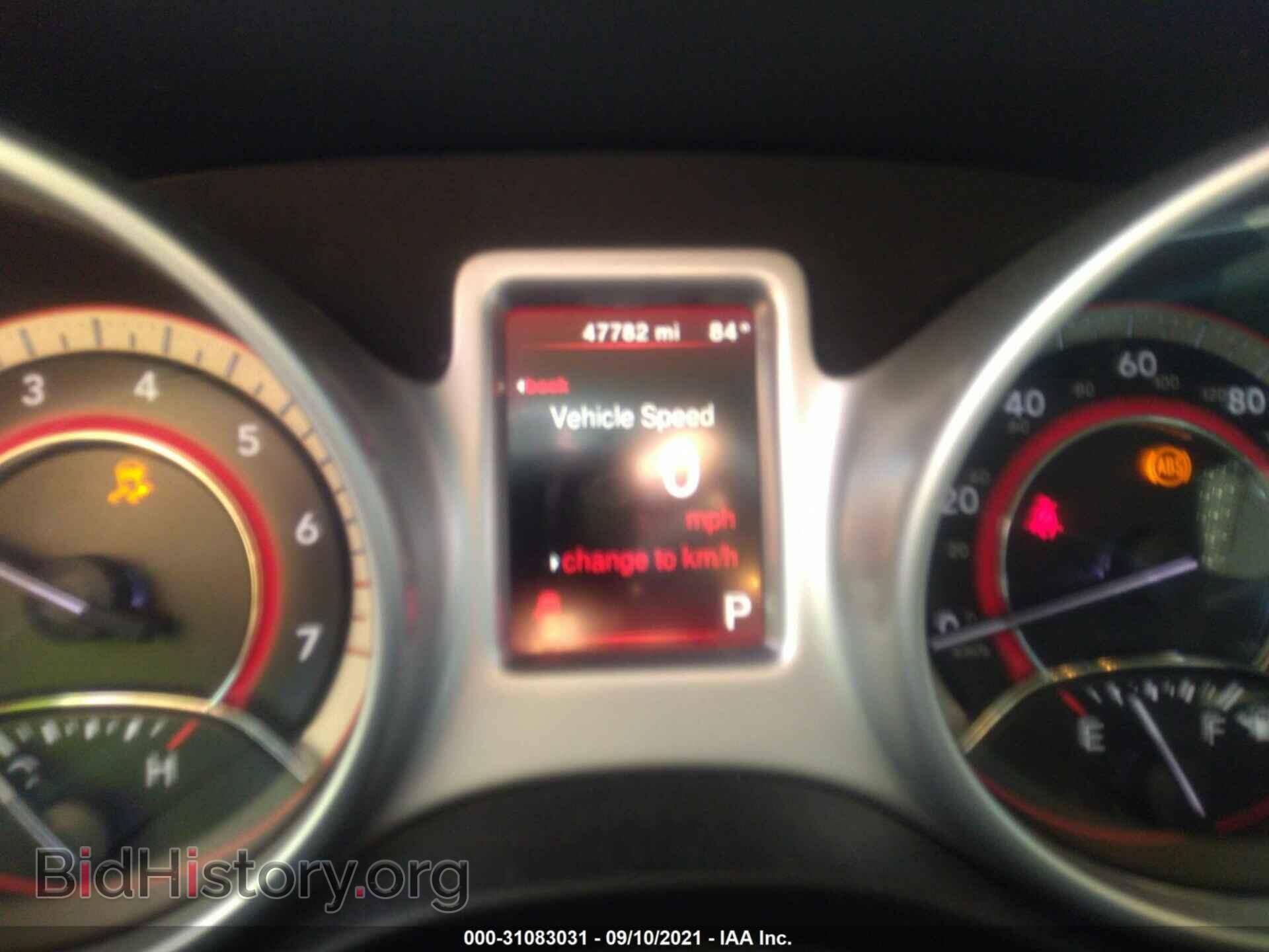 2017 DODGE JOURNEY - VIN: 3C4PDCAB8HT573442 - Фото 7