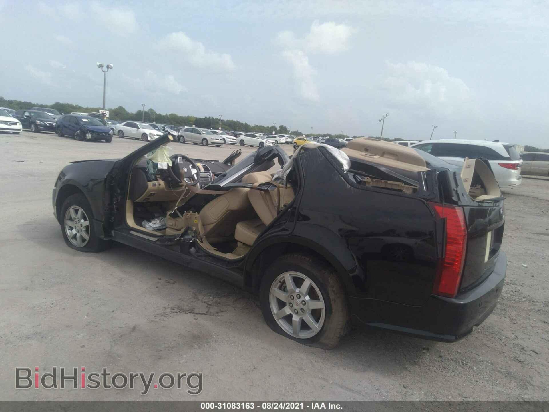 2008 CADILLAC SRX - VIN: 1GYEE637180174443 - Фото 3