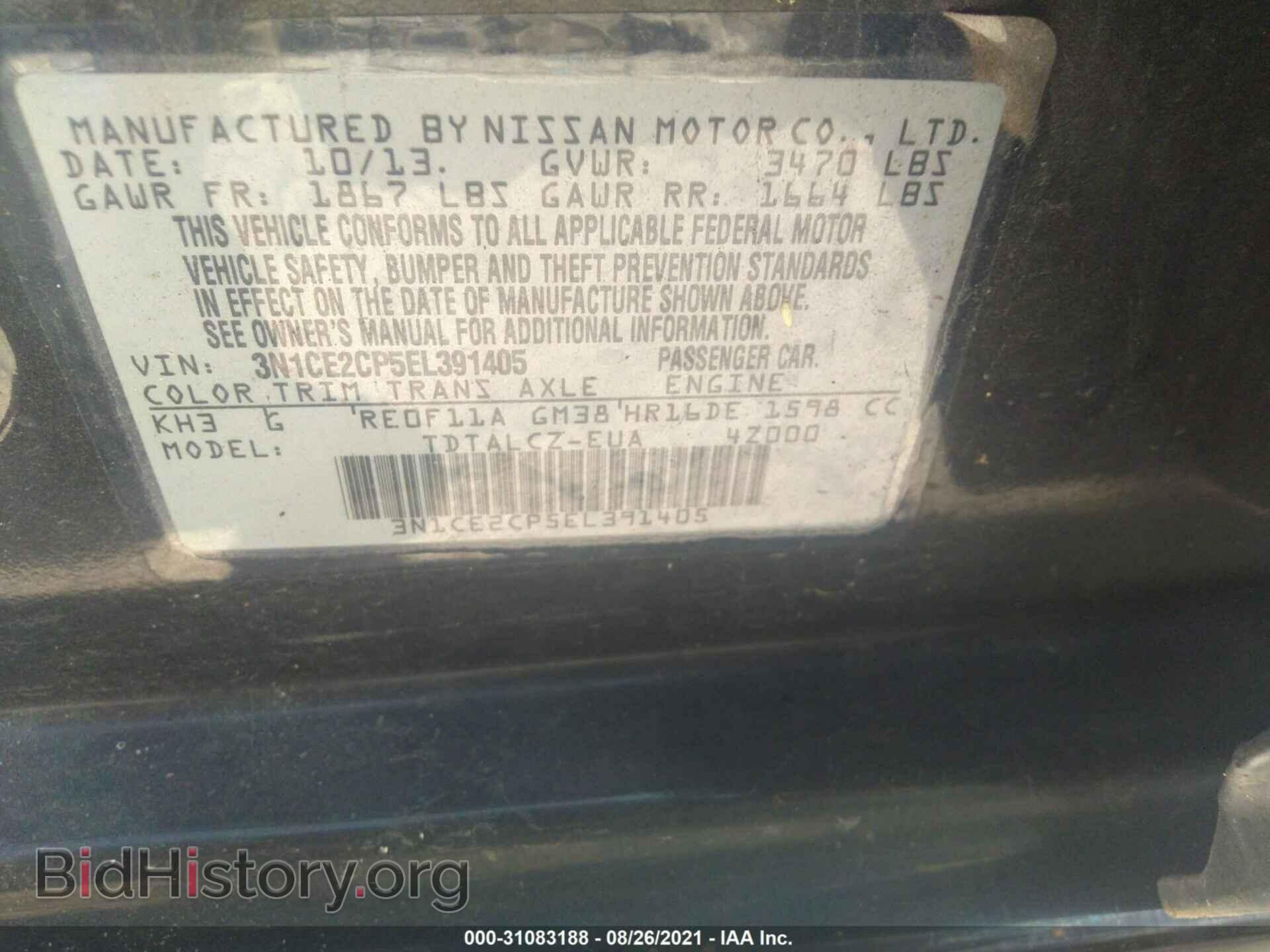 2014 NISSAN VERSA NOTE - VIN: 3N1CE2CP5EL391405 - Фото 9