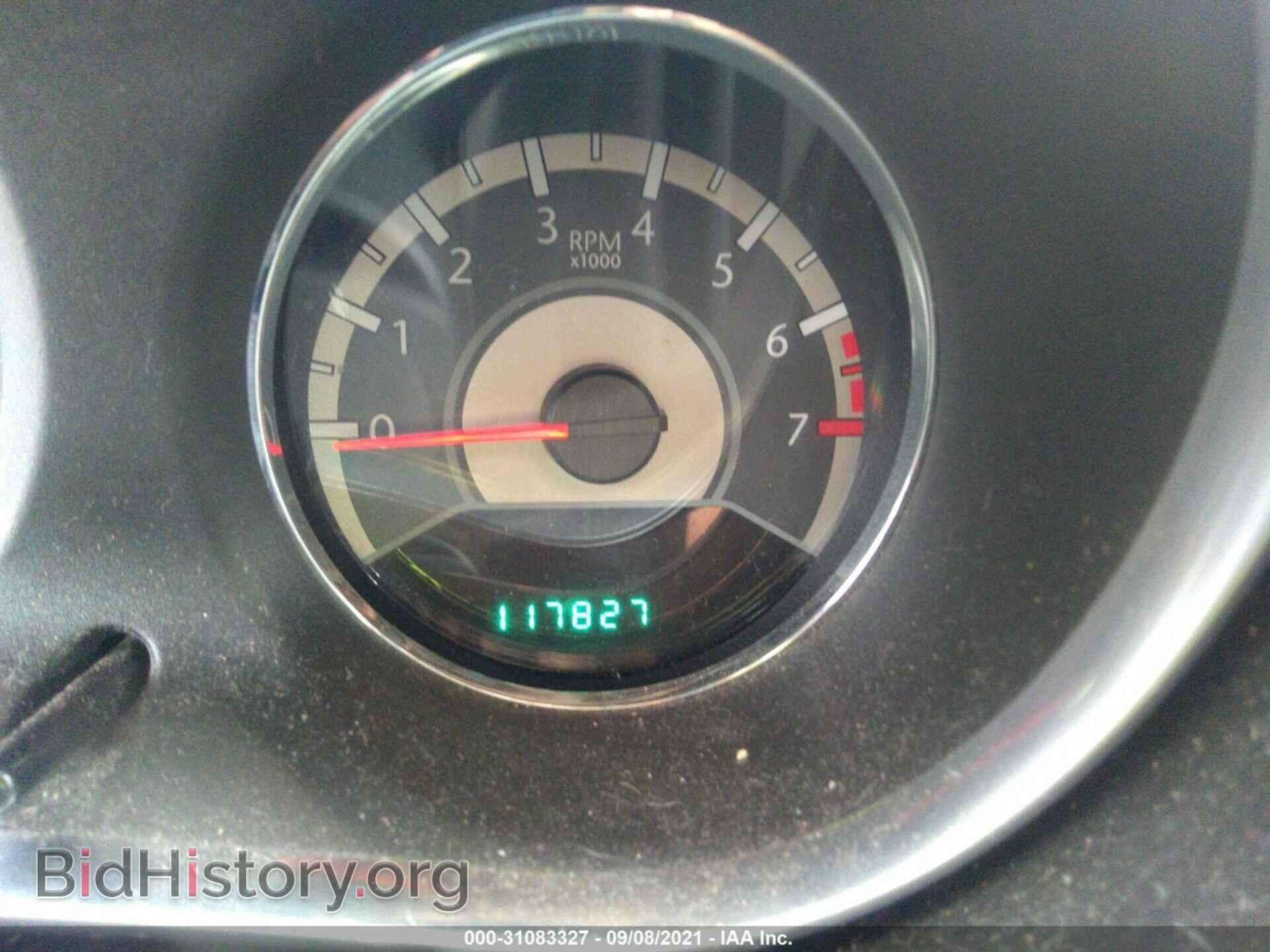 2012 CHRYSLER 200 - VIN: 1C3CCBAB0CN248809 - Фото 7