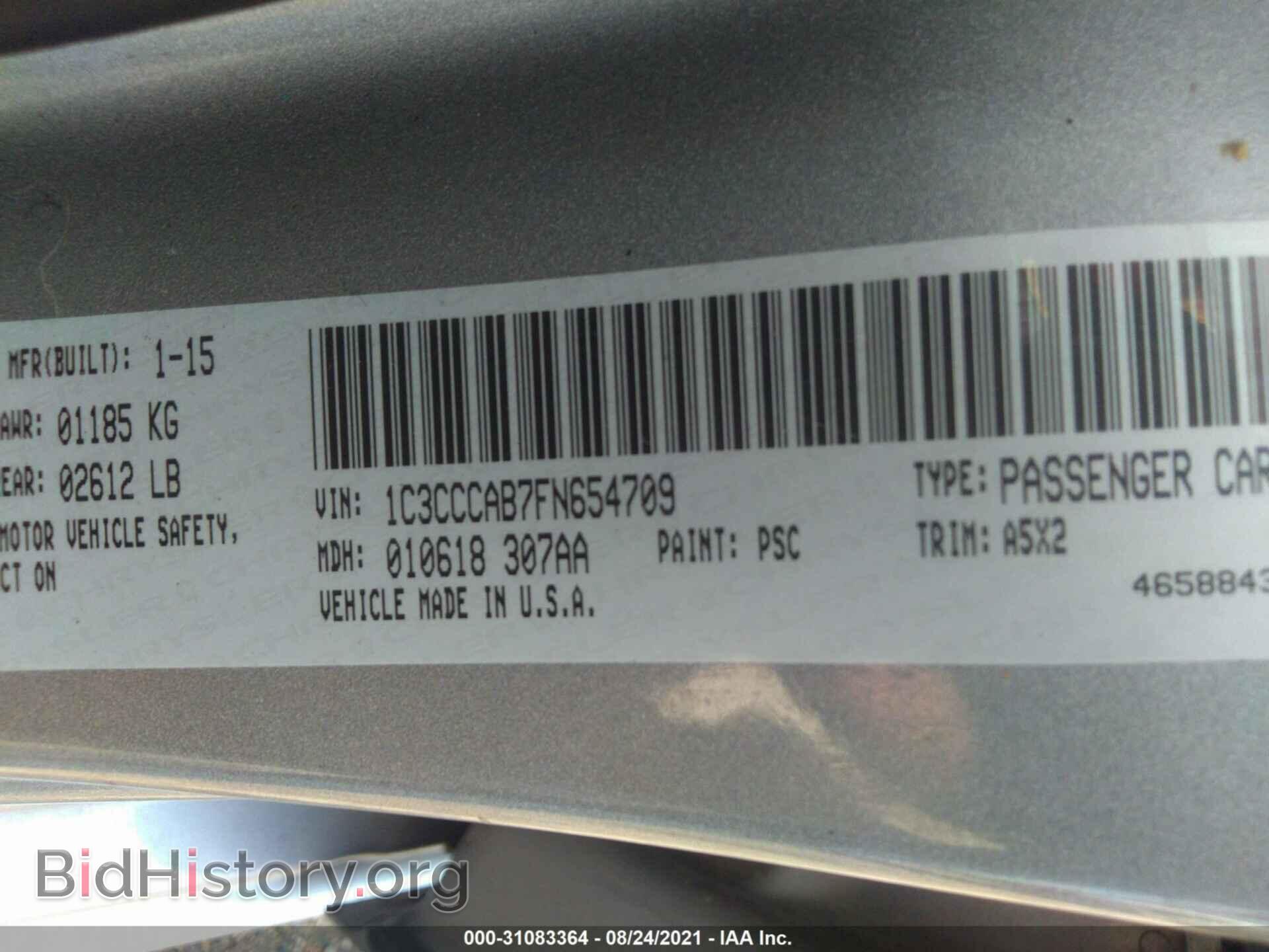 2015 CHRYSLER 200 - VIN: 1C3CCCAB7FN654709 - Фото 9