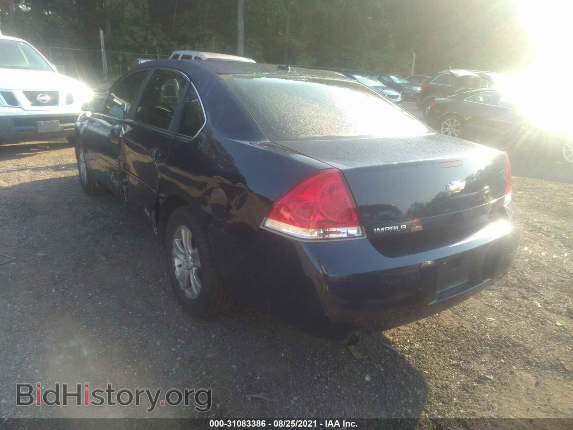 2012 CHEVROLET IMPALA - VIN: 2G1WA5E36C1173031 - Фото 3