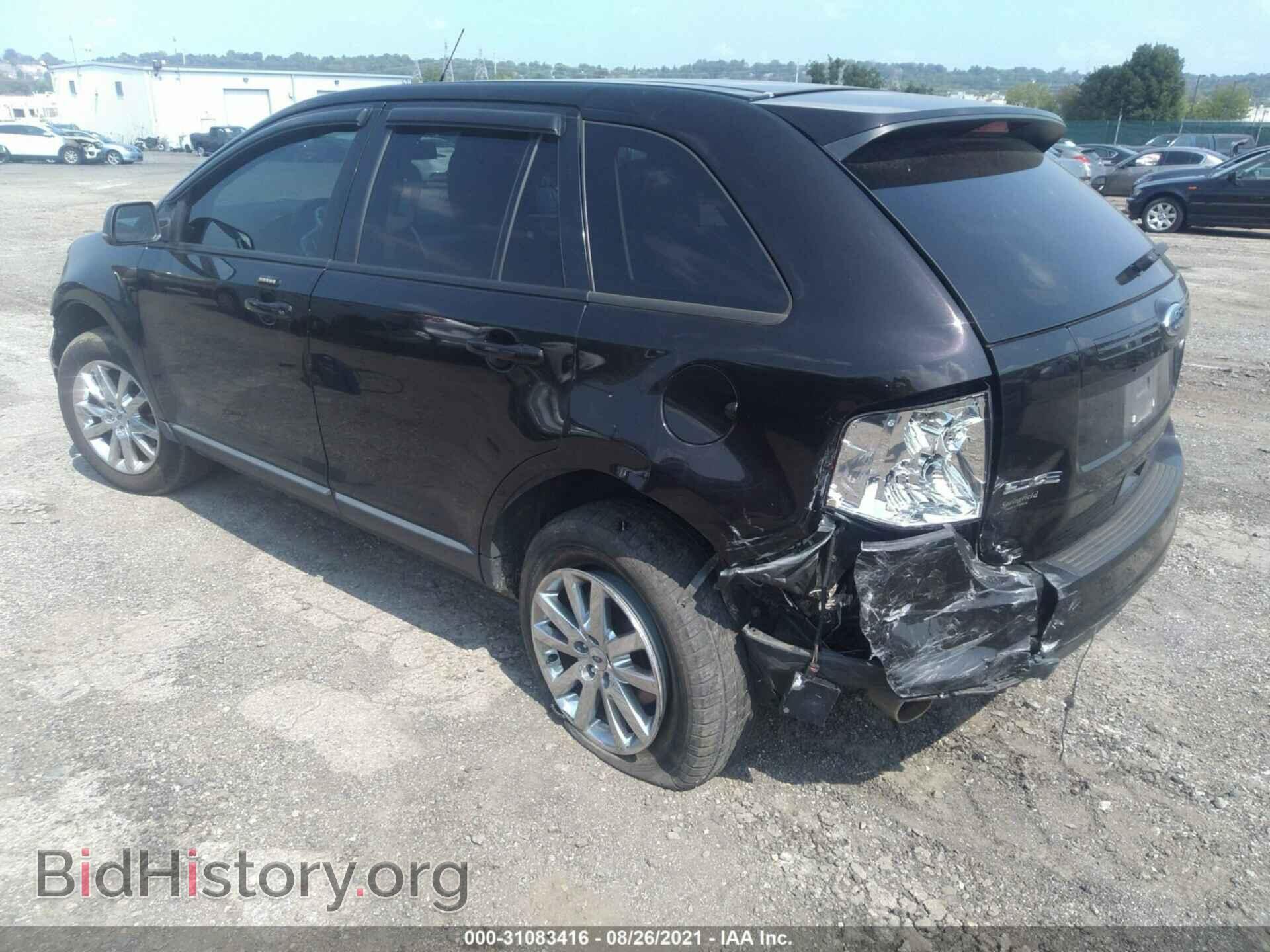 2013 FORD EDGE - VIN: 2FMDK3JC4DBA47117 - Photo 3