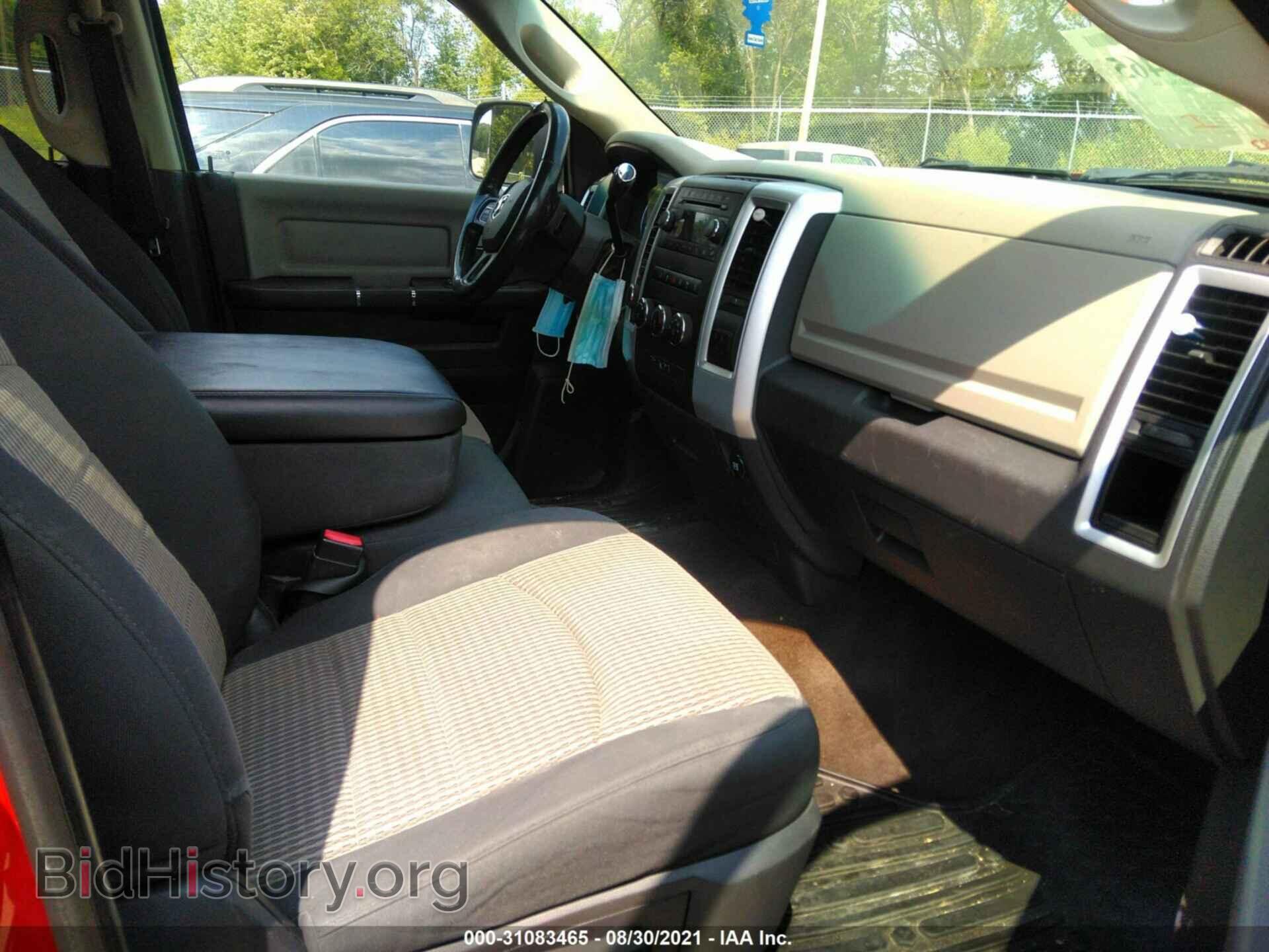 2012 RAM 2500 - VIN: 3C6TD5JT0CG298953 - Фото 5