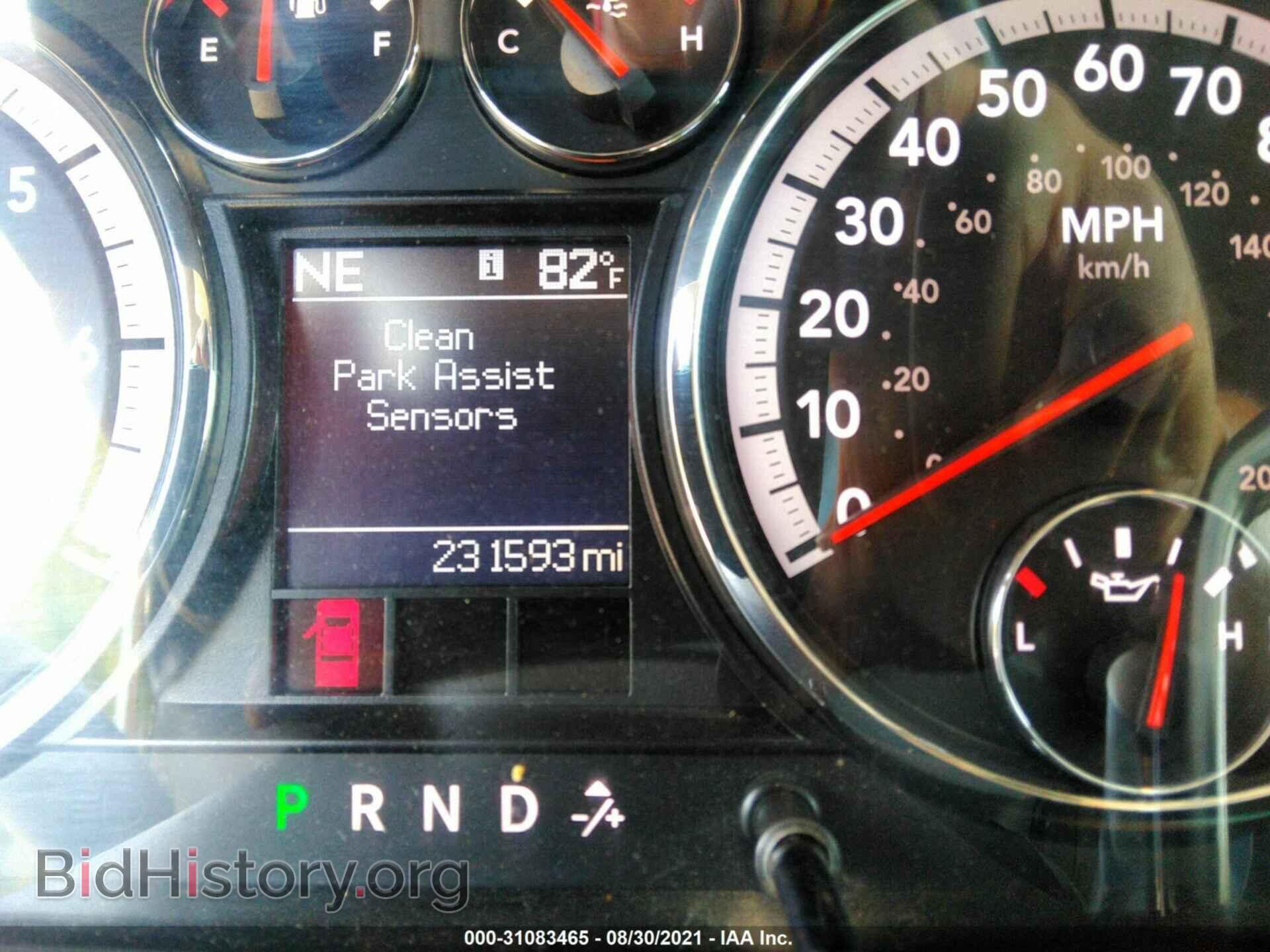 2012 RAM 2500 - VIN: 3C6TD5JT0CG298953 - Фото 7