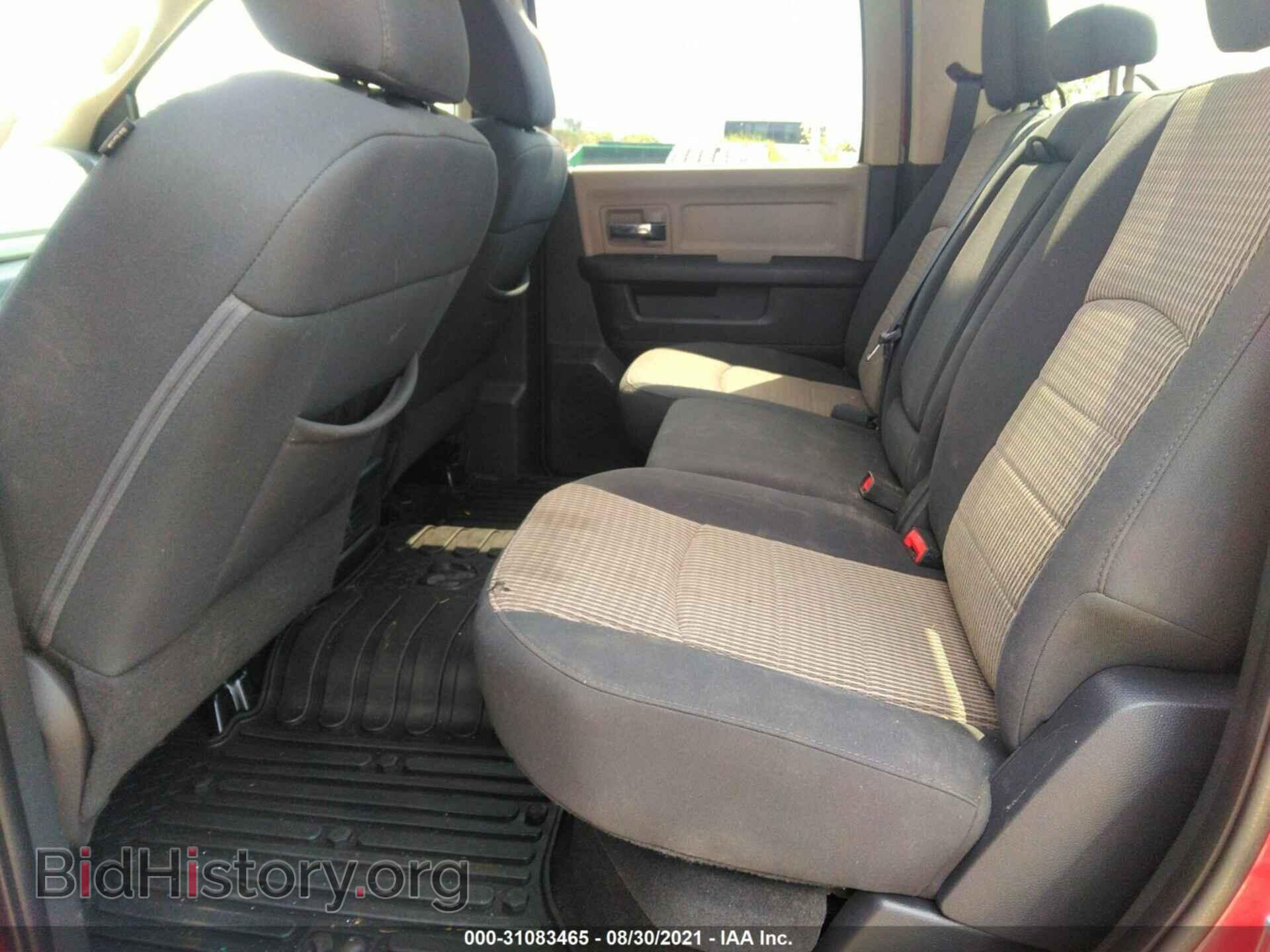 2012 RAM 2500 - VIN: 3C6TD5JT0CG298953 - Фото 8