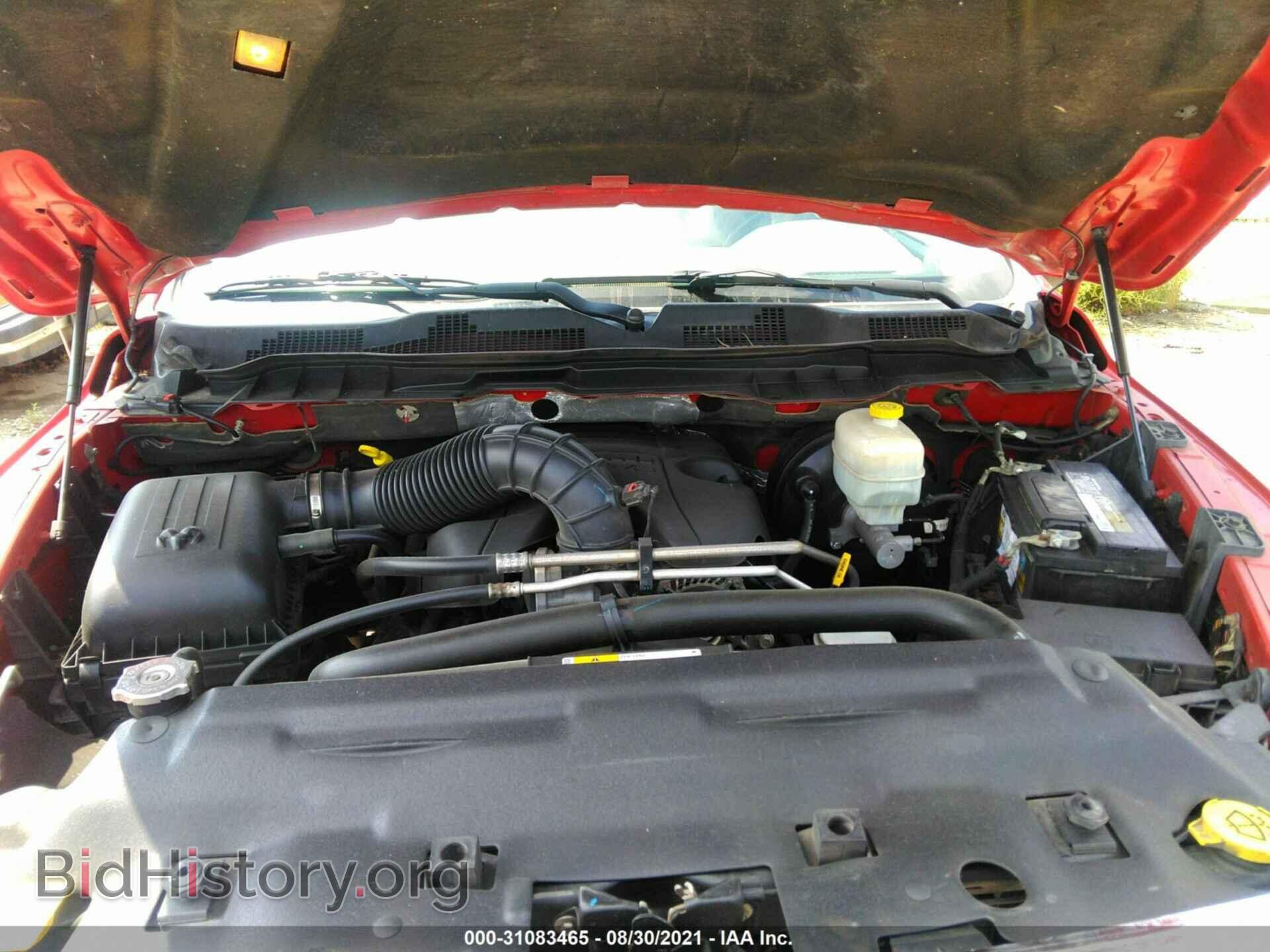 2012 RAM 2500 - VIN: 3C6TD5JT0CG298953 - Фото 10