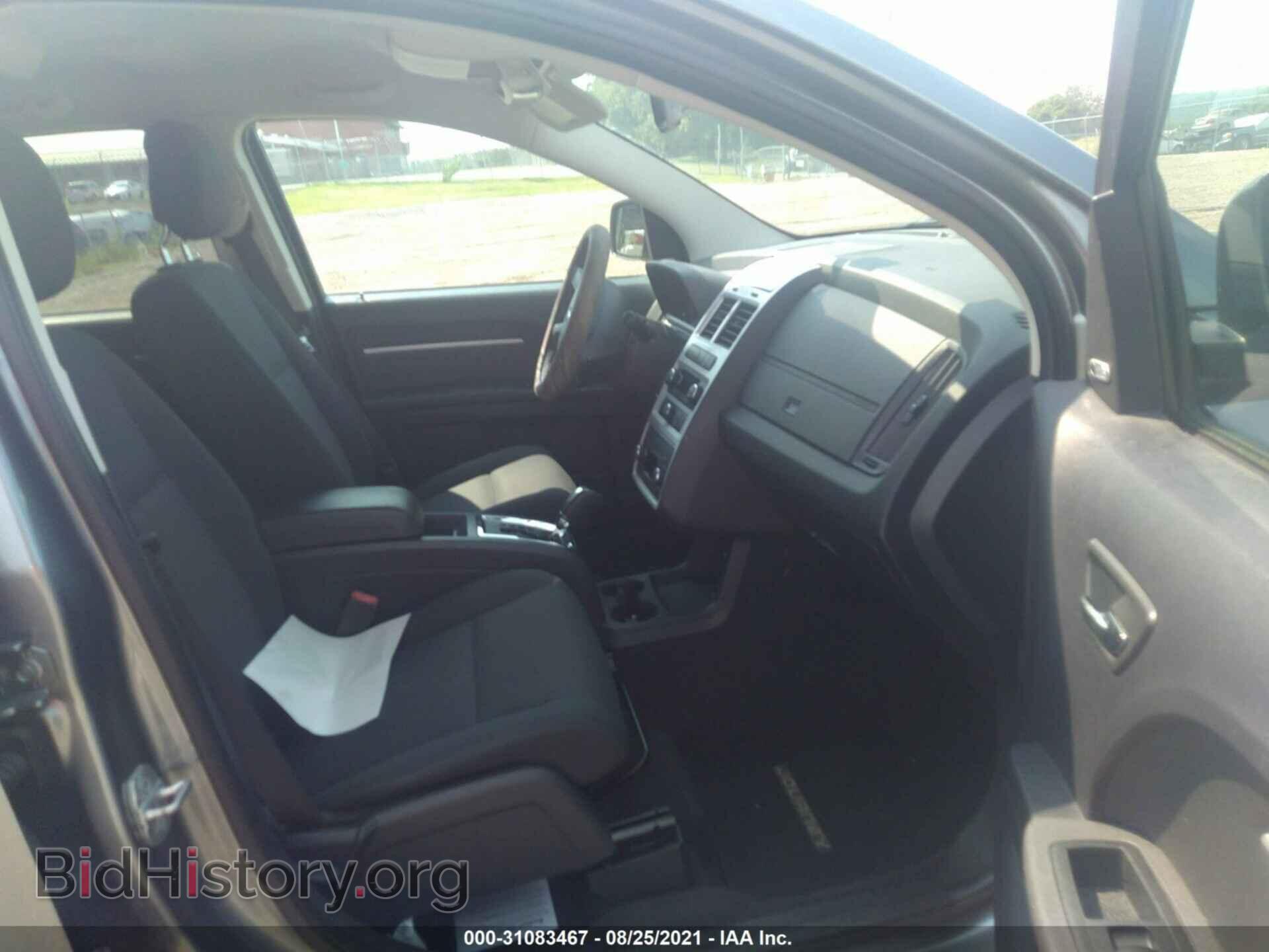 2010 DODGE JOURNEY - VIN: 3D4PG5FV8AT242312 - Фото 5