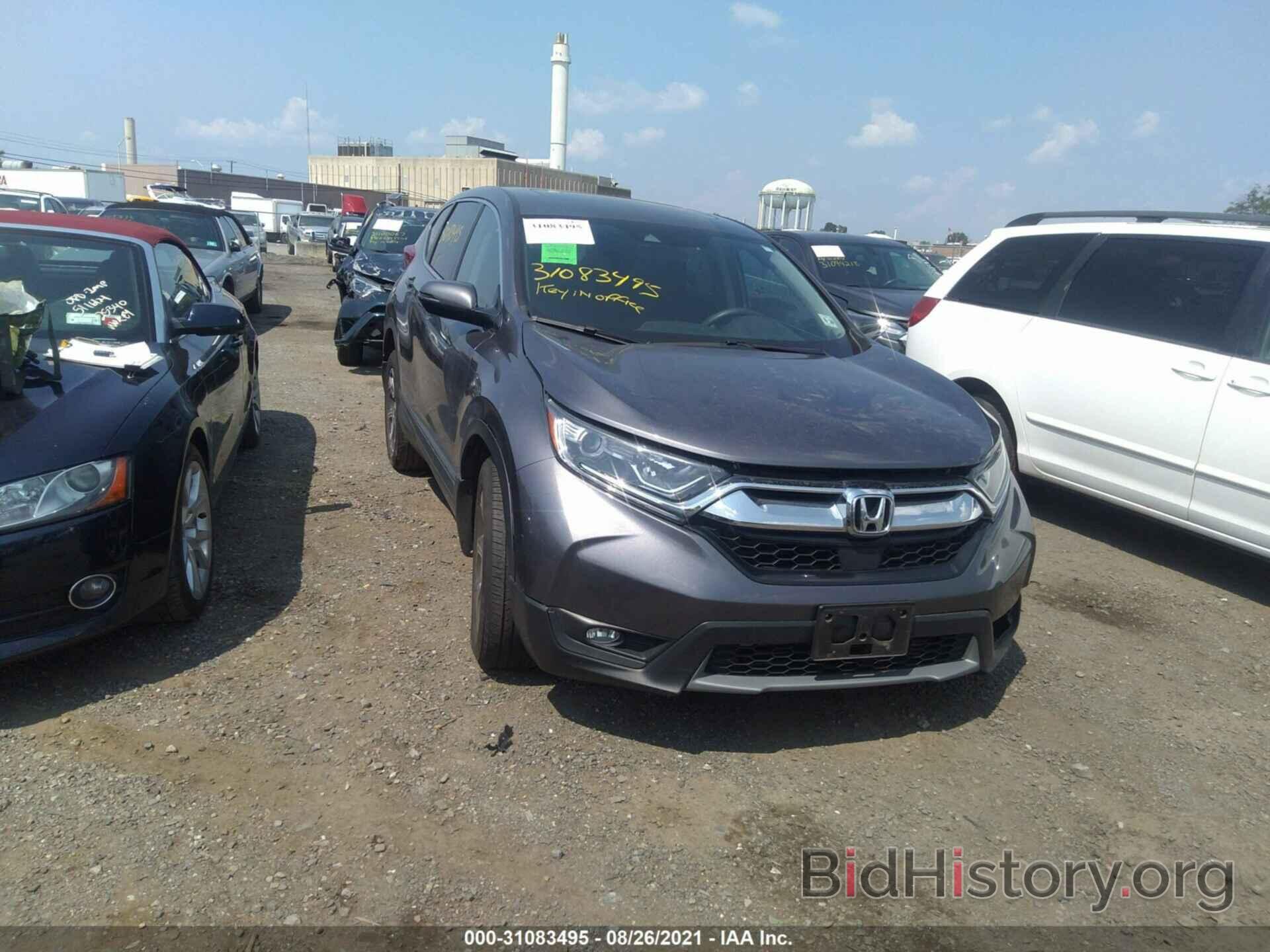 Photo 7FARW2H59KE029295 - HONDA CR-V 2019