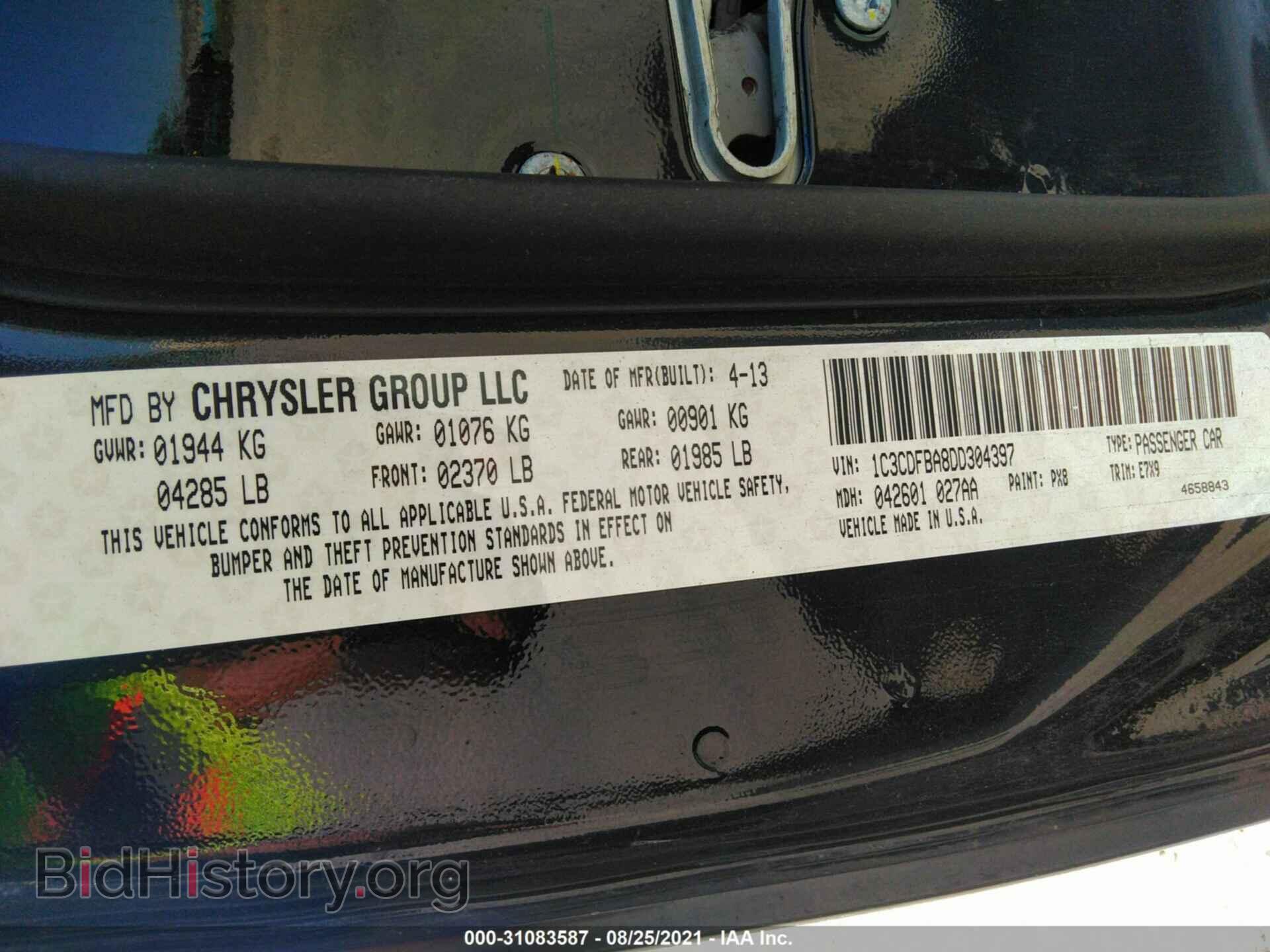 2013 DODGE DART - VIN: 1C3CDFBA8DD304397 - Photo 9