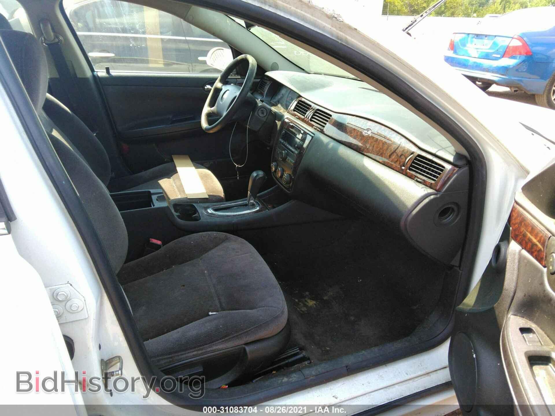 2013 CHEVROLET IMPALA - VIN: 2G1WF5E31D1237396 - Фото 5