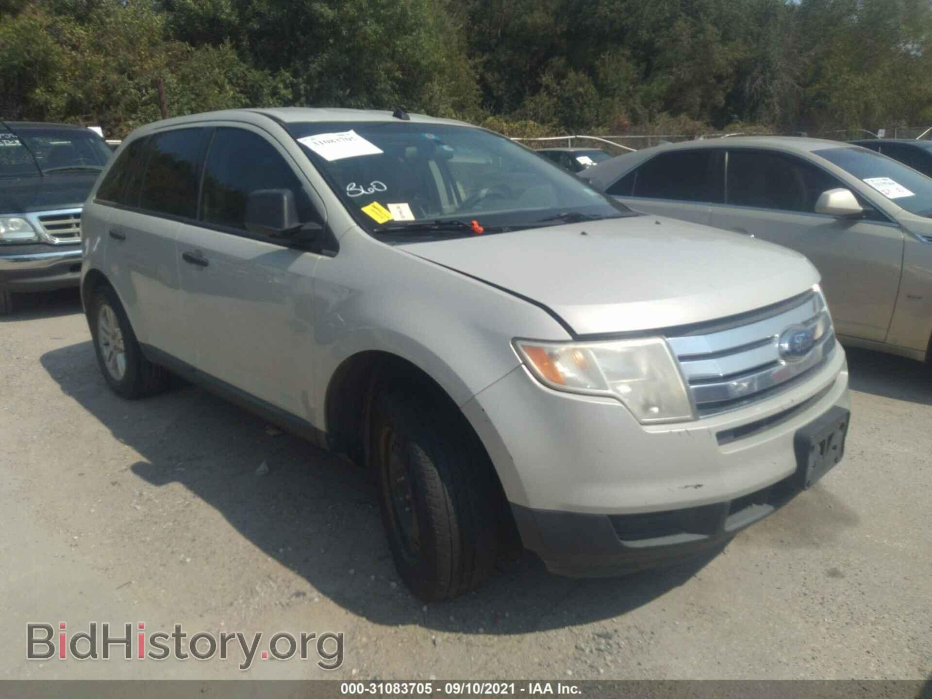 Photo 2FMDK36C87BB22723 - FORD EDGE 2007