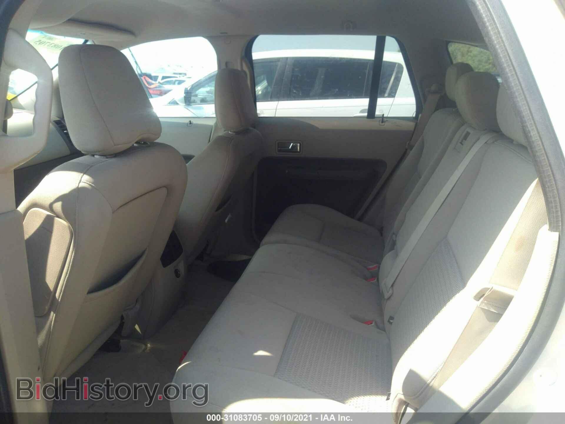 2007 FORD EDGE - VIN: 2FMDK36C87BB22723 - Photo 8