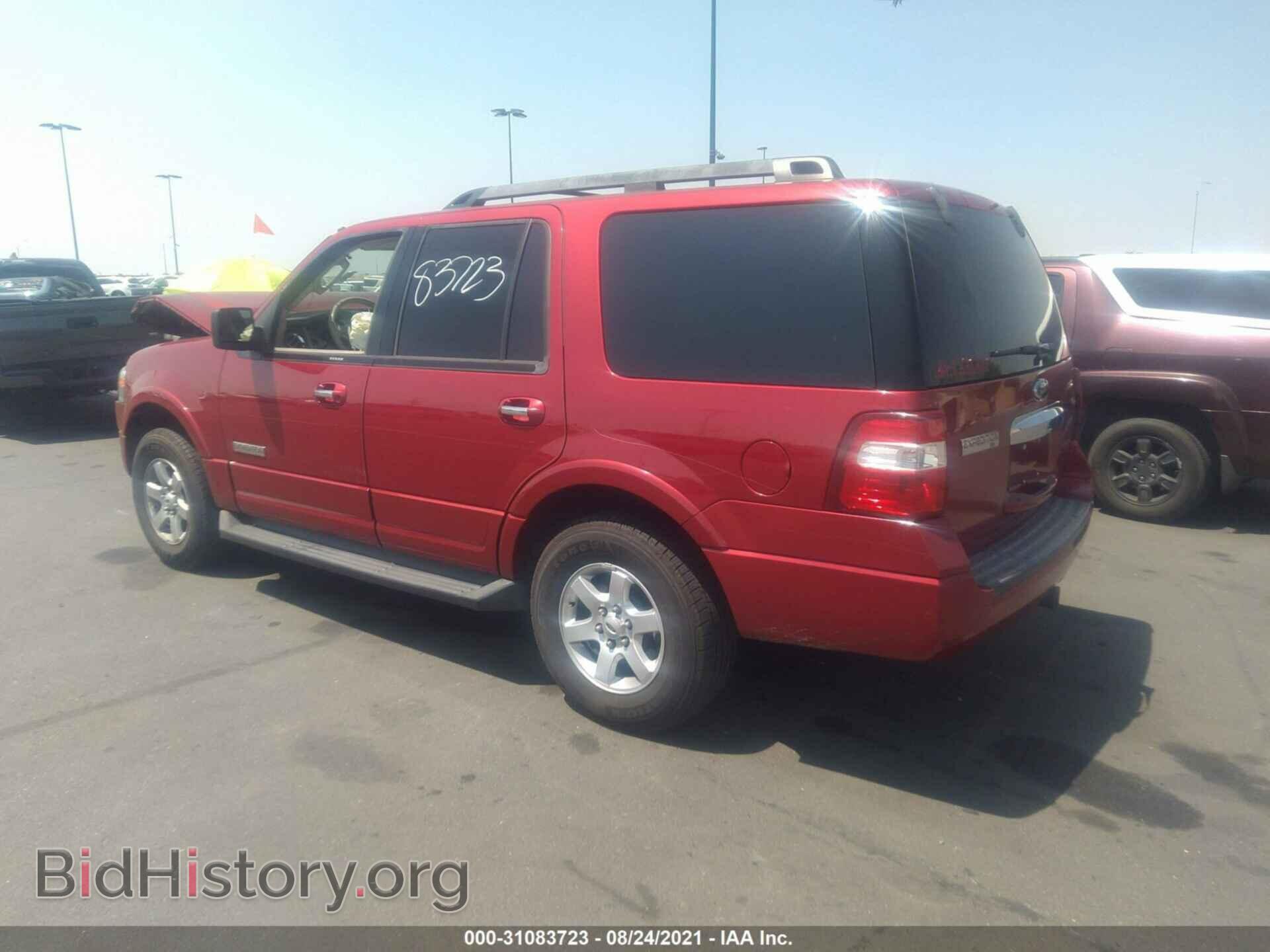 2008 FORD EXPEDITION - VIN: 1FMFU15588LA28014 - Фото 3