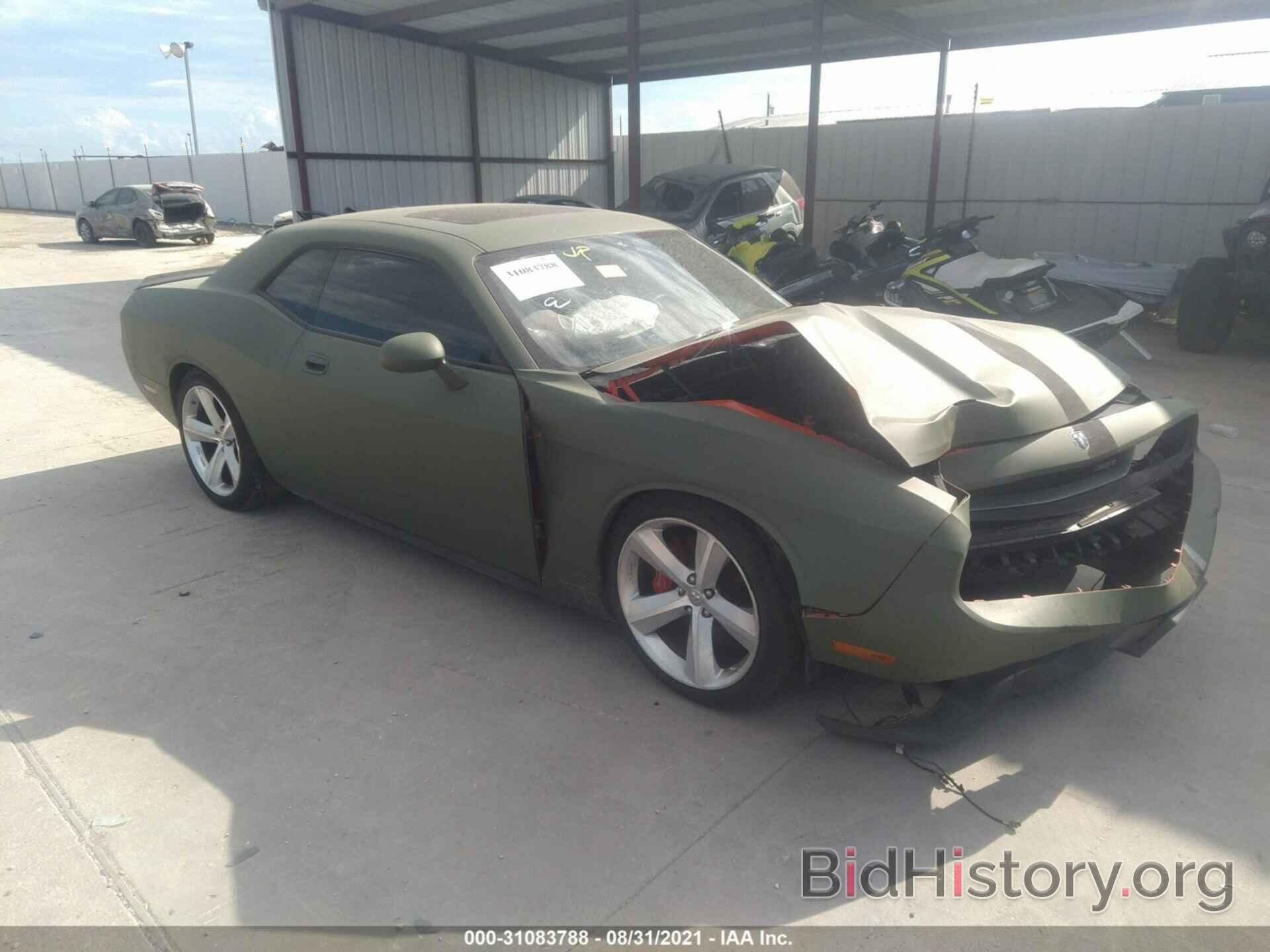 Photo 2B3LJ74W39H539143 - DODGE CHALLENGER 2009