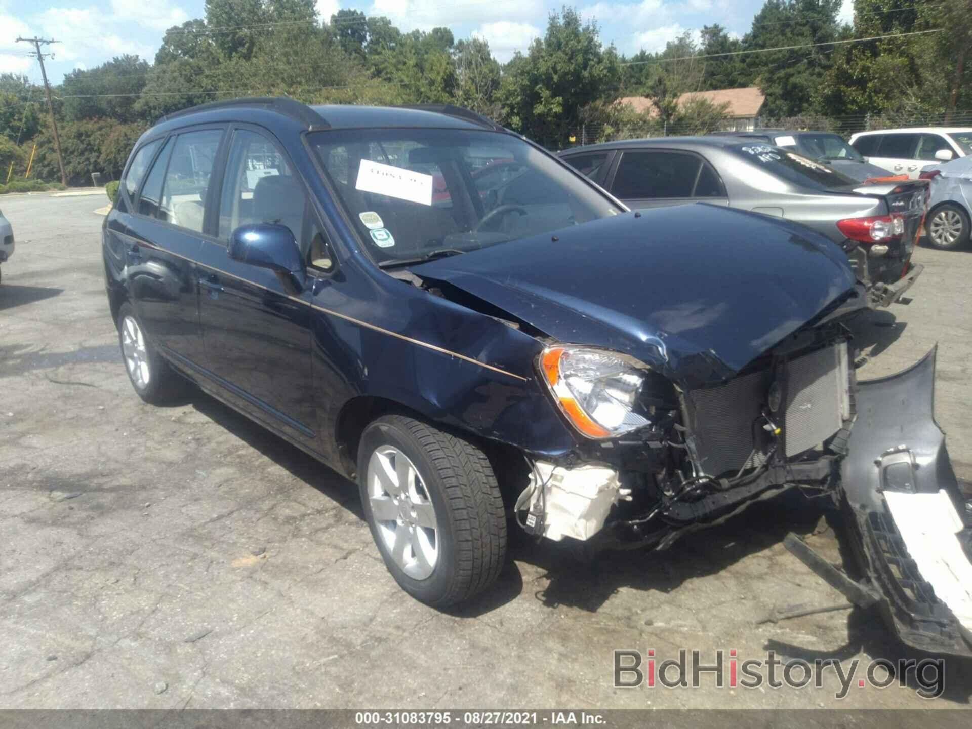 Photo KNAFG526X87163212 - KIA RONDO 2008