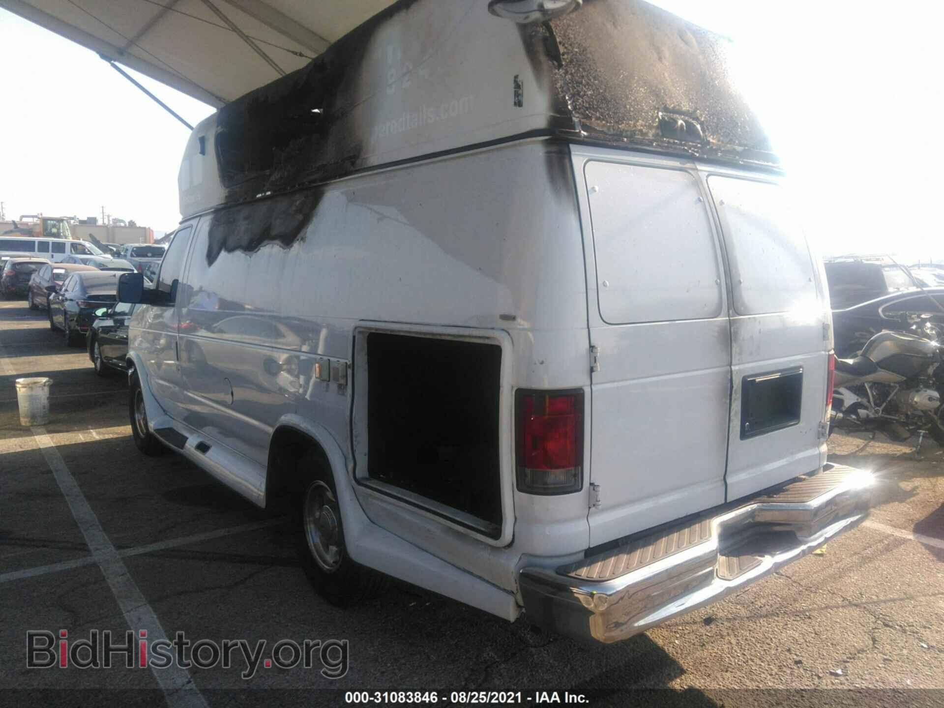 2011 FORD ECONOLINE CARGO VAN - VIN: 1FTSS3EL3BDB39977 - Фото 3