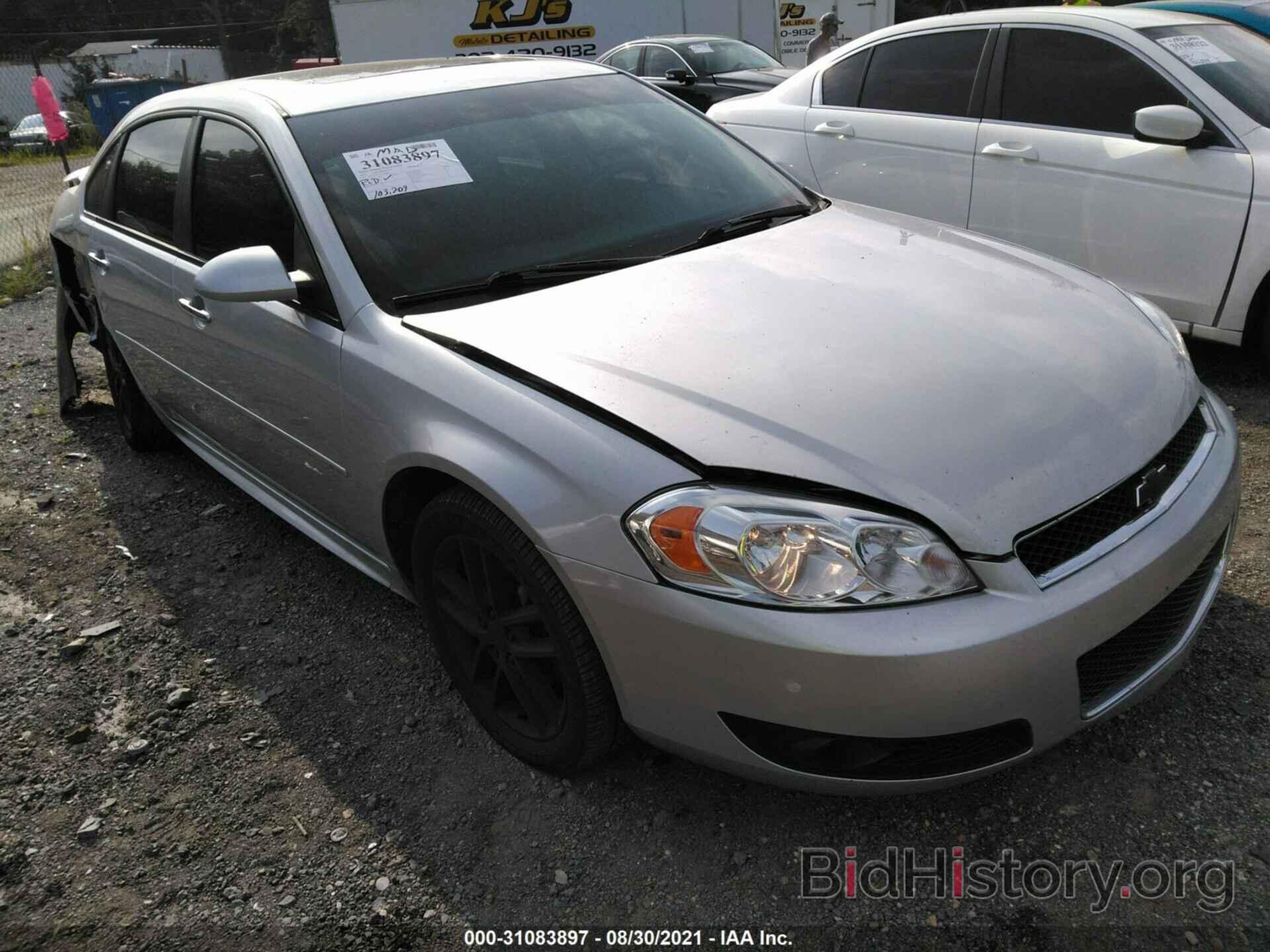 Photo 2G1WC5E37C1308804 - CHEVROLET IMPALA 2012