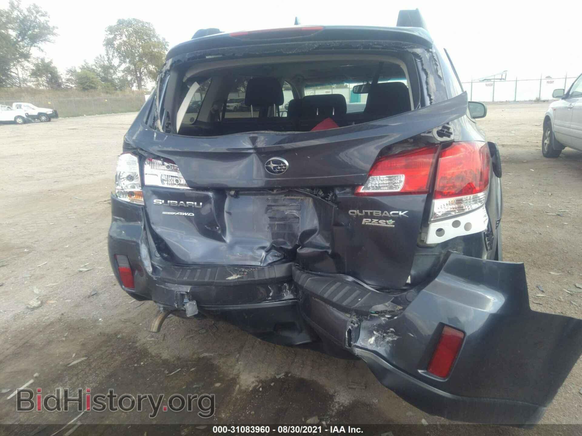 2014 SUBARU OUTBACK - VIN: 4S4BRBDC8E3271095 - Фото 6