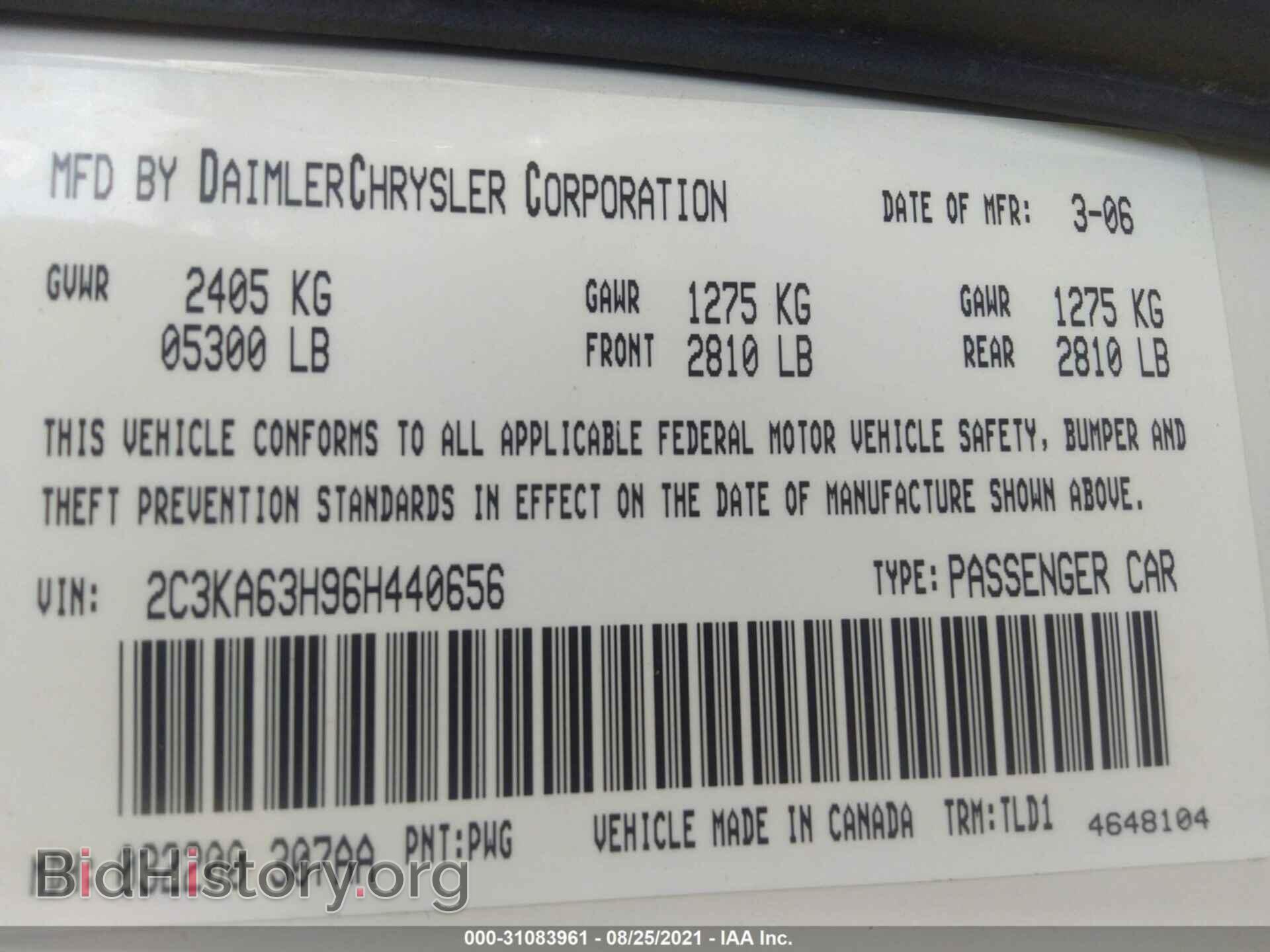 2006 CHRYSLER 300 - VIN: 2C3KA63H96H440656 - Фото 9